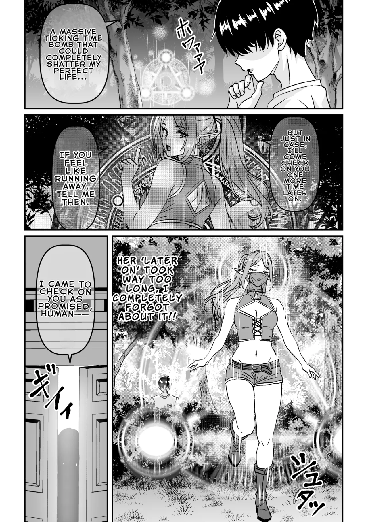 The Result of Being Summoned by a Desperate, Unmarried Mature Elf on the Verge of Menopause page 43
