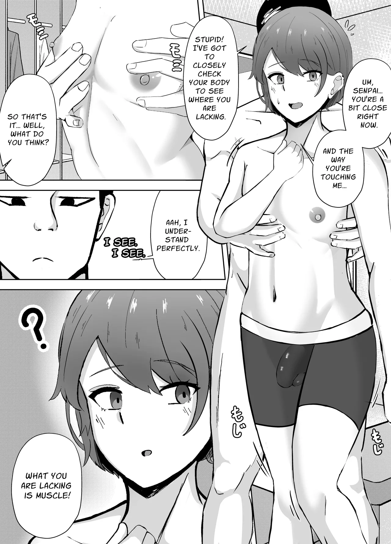 The Result of "Training" a Sexually Ignorant Guy page 4
