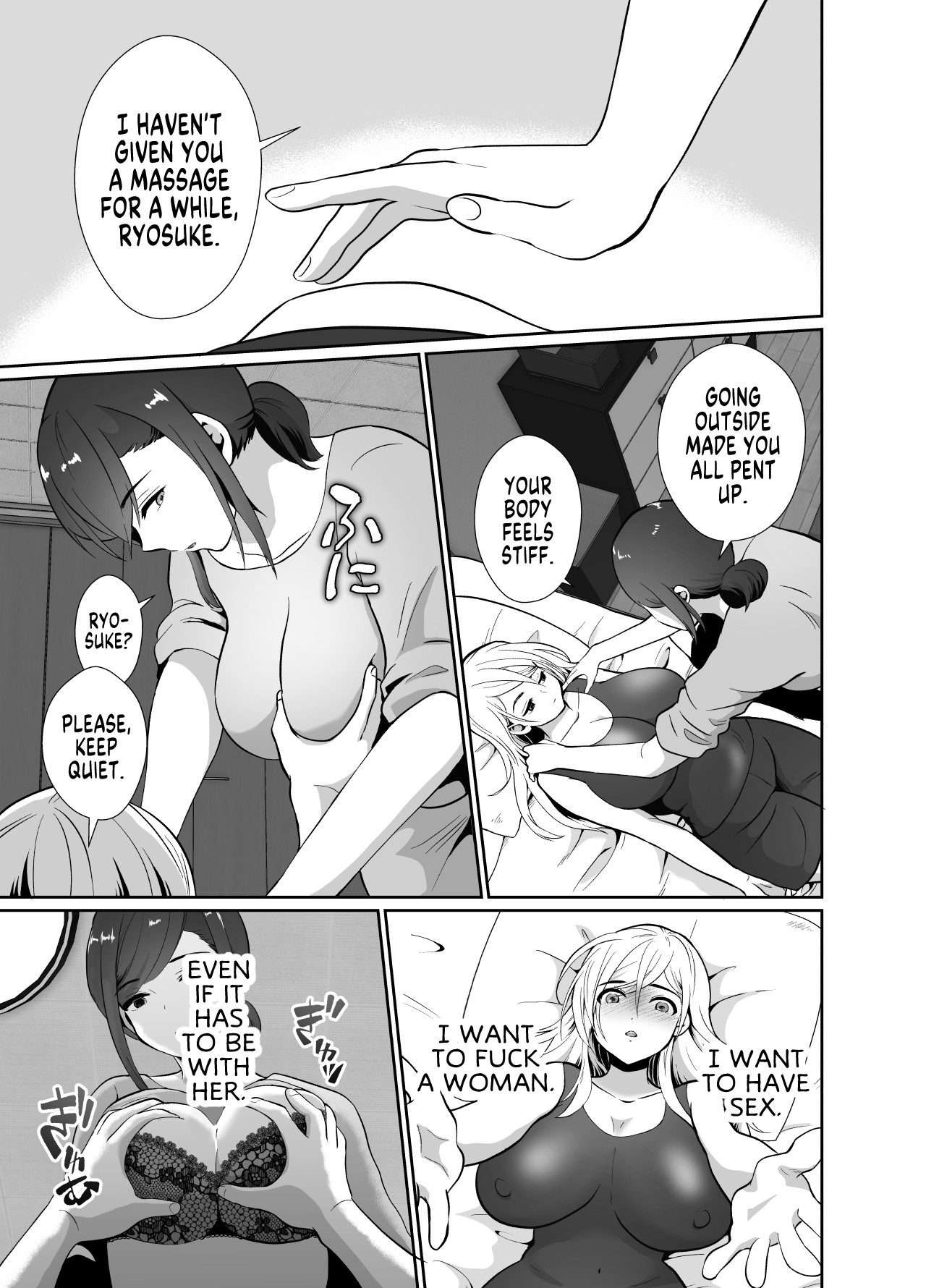 The Results of Making my Adulterous Husband Continuously Drink a Gender-Bending Drug 2 page 10