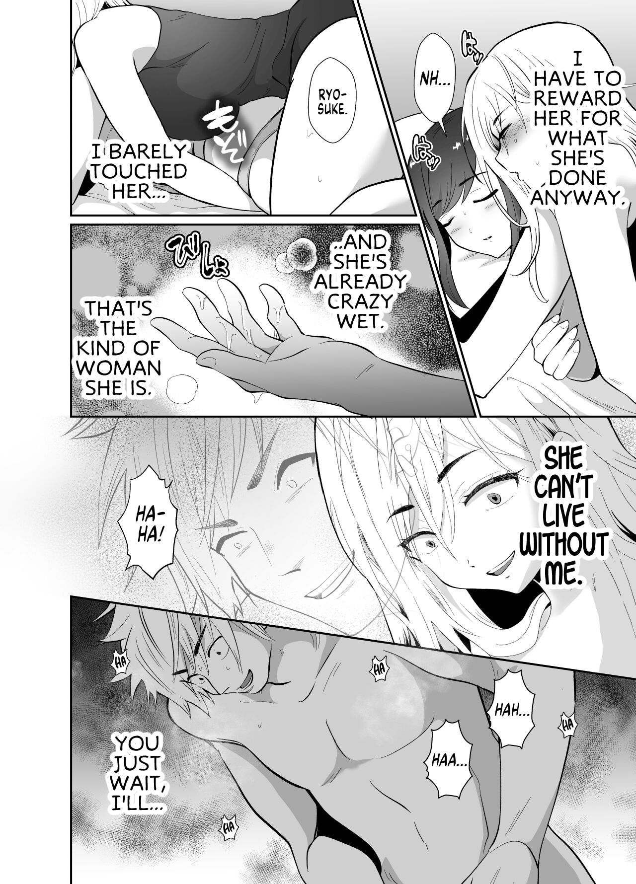 The Results of Making my Adulterous Husband Continuously Drink a Gender-Bending Drug 2 page 11