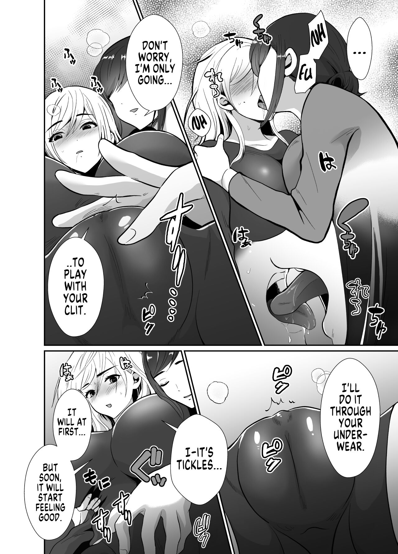 The Results of Making my Adulterous Husband Continuously Drink a Gender-Bending Drug 2 page 21