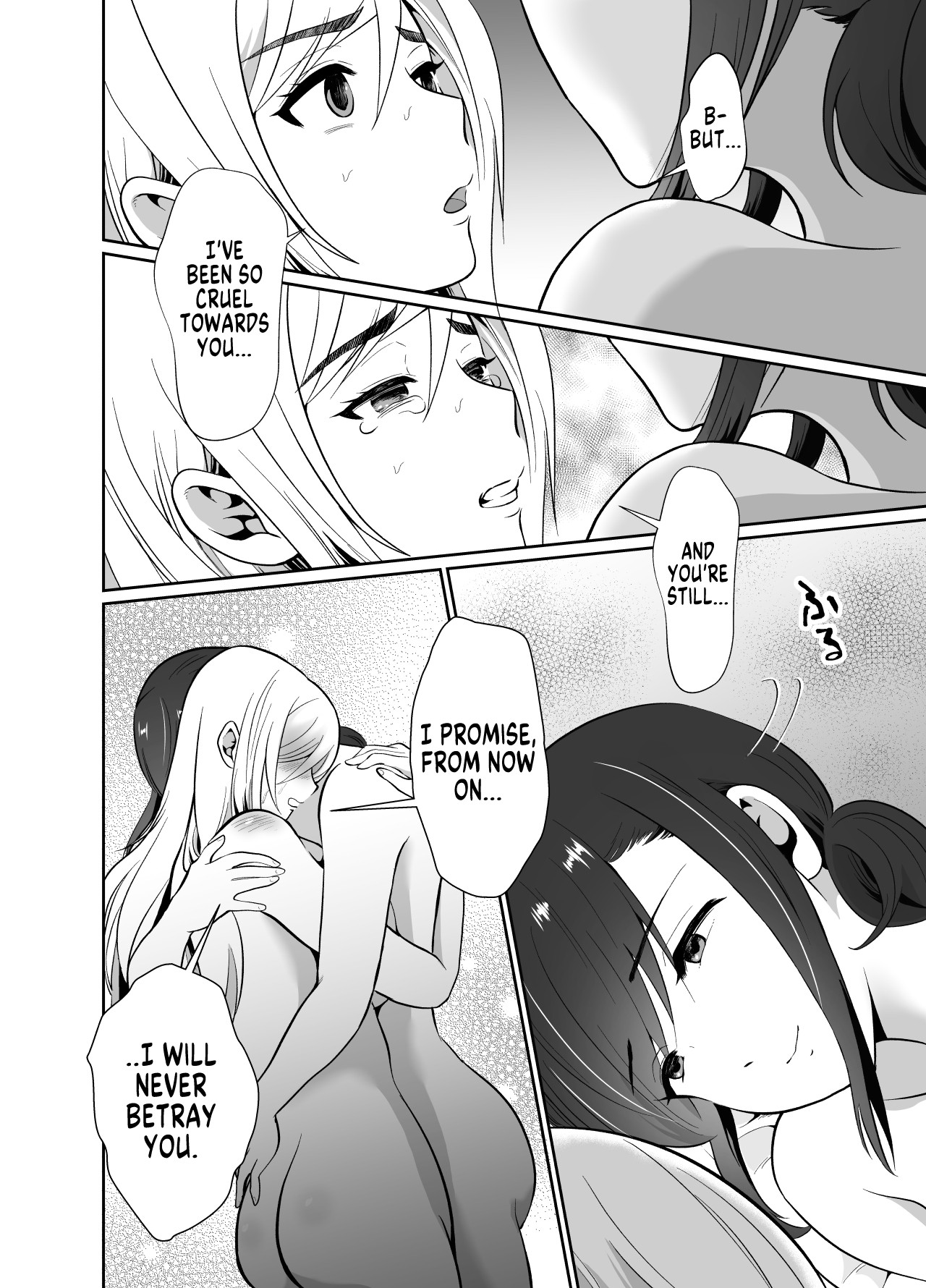 The Results of Making my Adulterous Husband Continuously Drink a Gender-Bending Drug 2 page 29