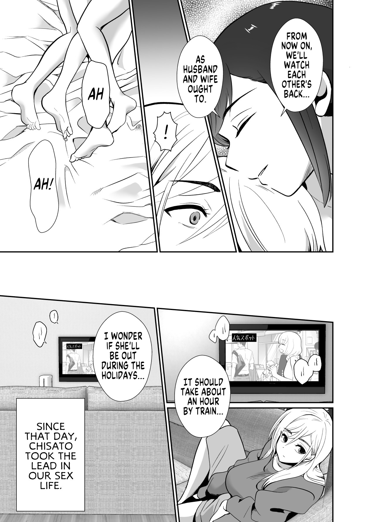 The Results of Making my Adulterous Husband Continuously Drink a Gender-Bending Drug 2 page 30