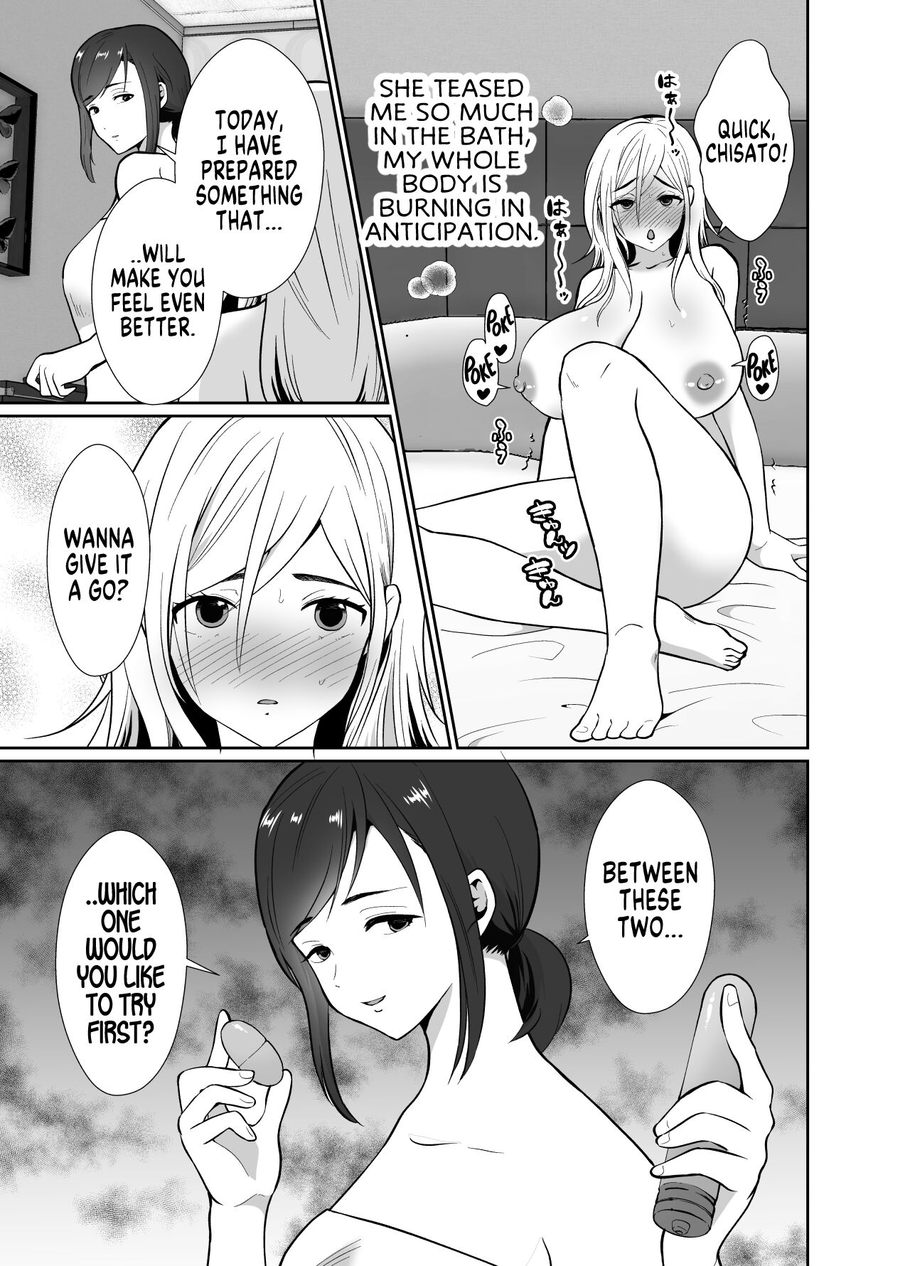 The Results of Making my Adulterous Husband Continuously Drink a Gender-Bending Drug 2 page 34