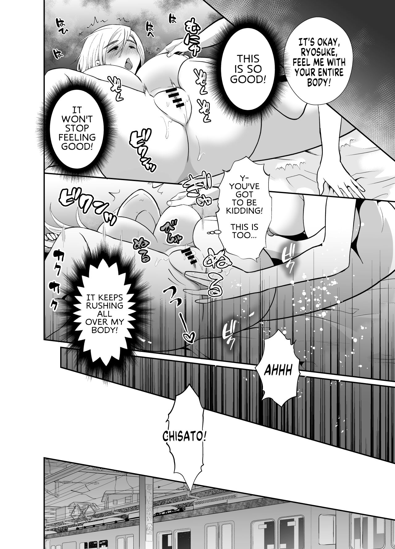 The Results of Making my Adulterous Husband Continuously Drink a Gender-Bending Drug 2 page 43