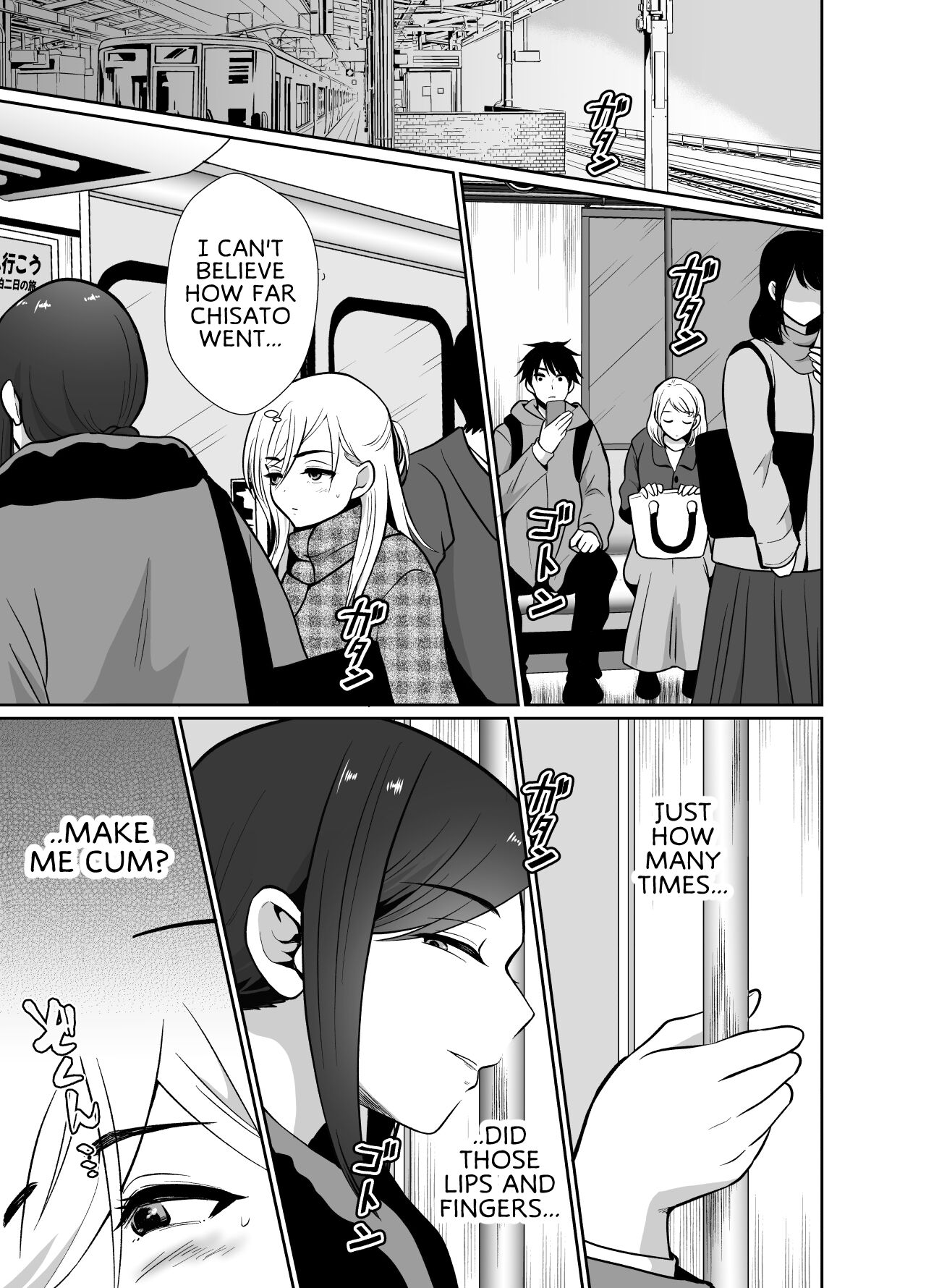 The Results of Making my Adulterous Husband Continuously Drink a Gender-Bending Drug 2 page 44