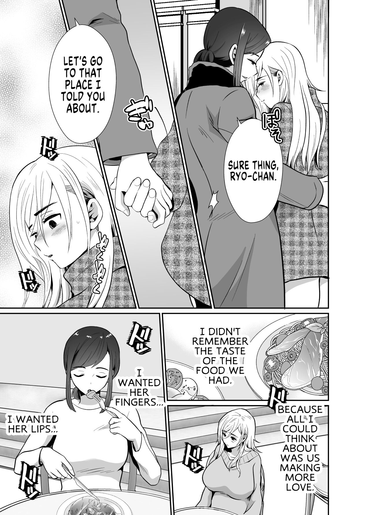 The Results of Making my Adulterous Husband Continuously Drink a Gender-Bending Drug 2 page 46