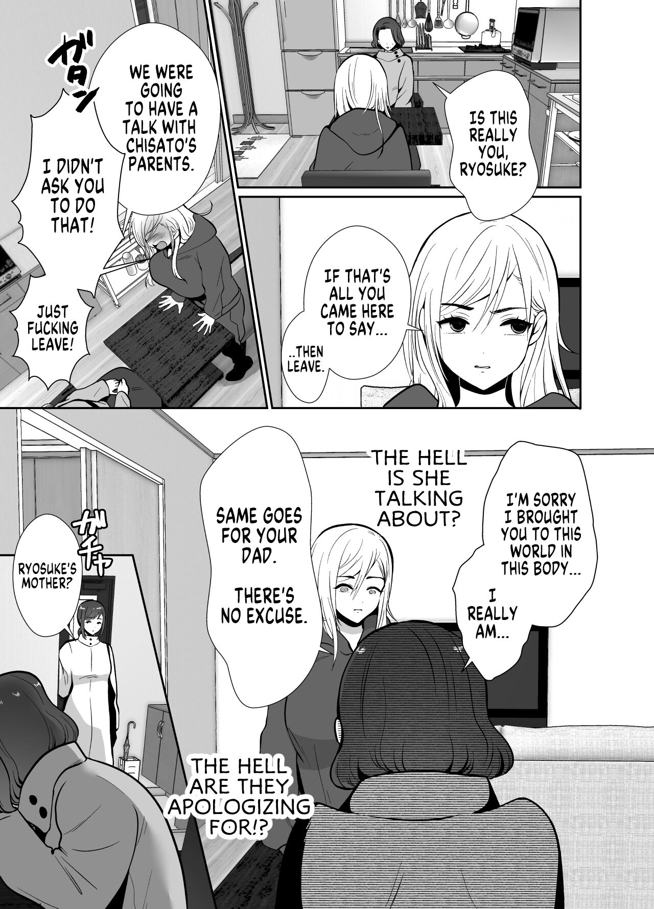 The Results of Making my Adulterous Husband Continuously Drink a Gender-Bending Drug 2 page 58