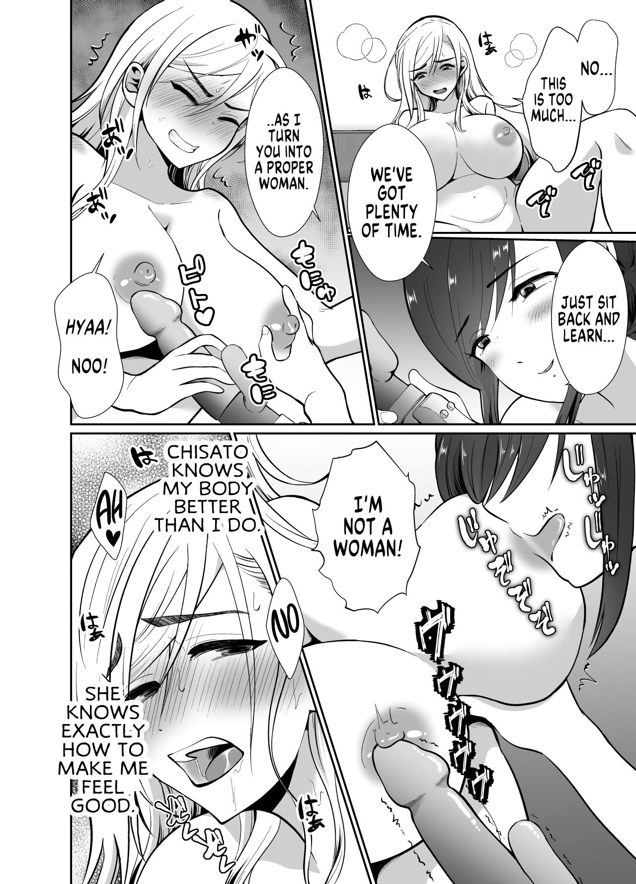 The Results of Making my Adulterous Husband Continuously Drink a Gender-Bending Drug 2 page 69