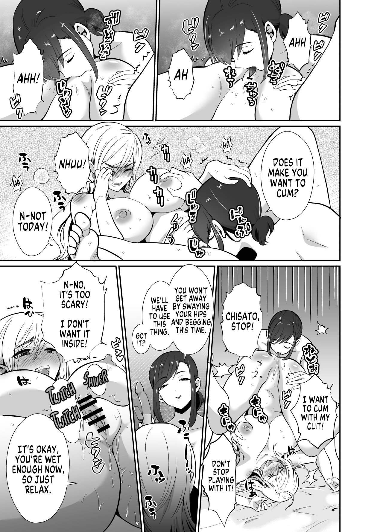 The Results of Making my Adulterous Husband Continuously Drink a Gender-Bending Drug 2 page 70