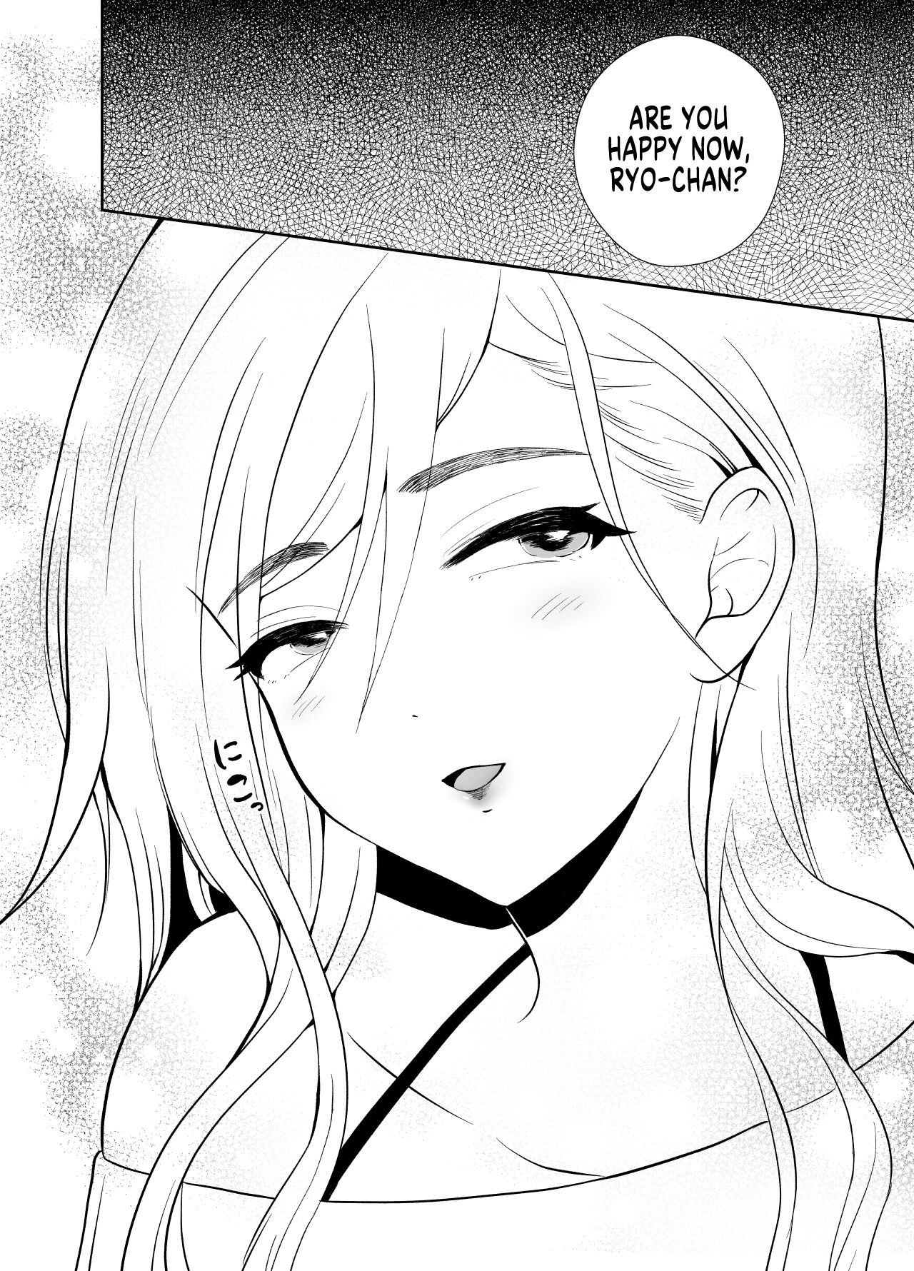 The Results of Making my Adulterous Husband Continuously Drink a Gender-Bending Drug 2 page 87