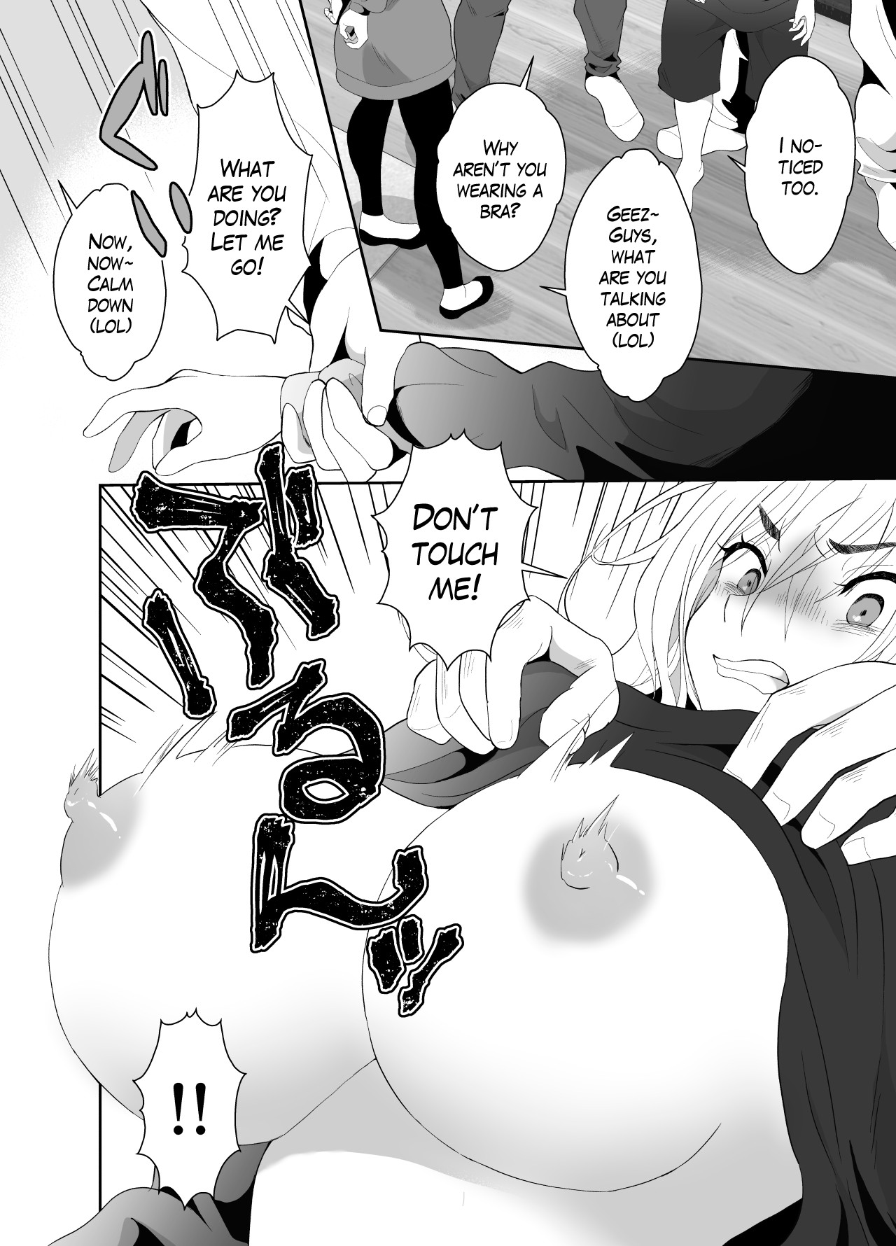 The Results of Making my Adulterous Husband Continuously Drink a Gender-Bending Drug page 17