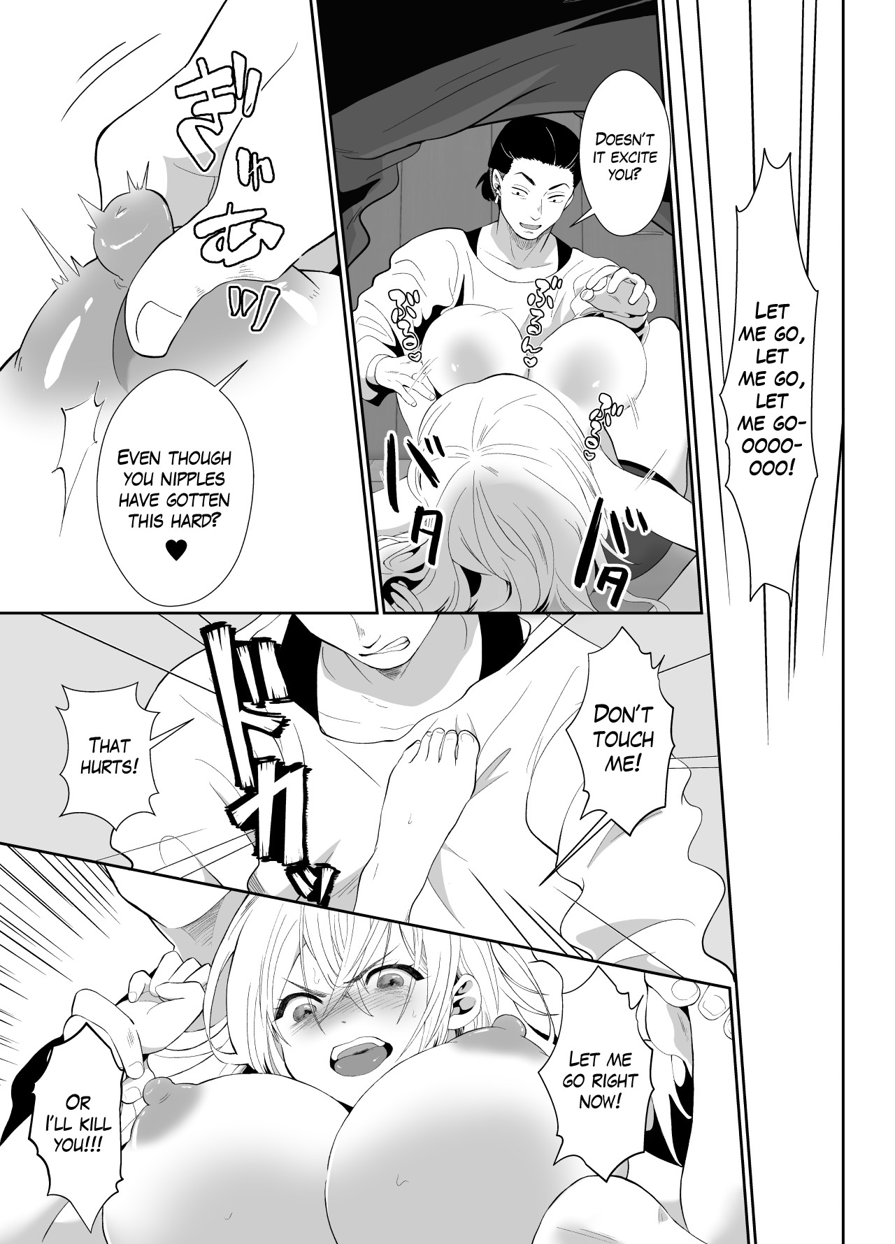 The Results of Making my Adulterous Husband Continuously Drink a Gender-Bending Drug page 20