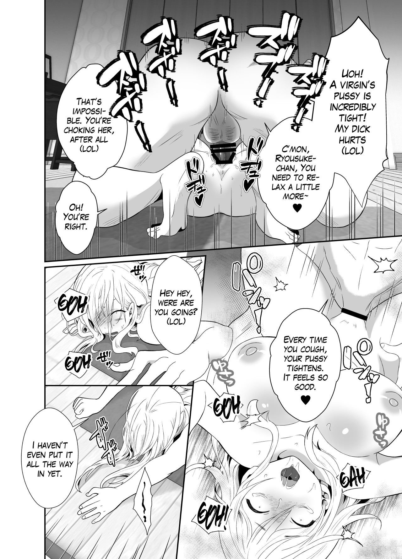 The Results of Making my Adulterous Husband Continuously Drink a Gender-Bending Drug page 23