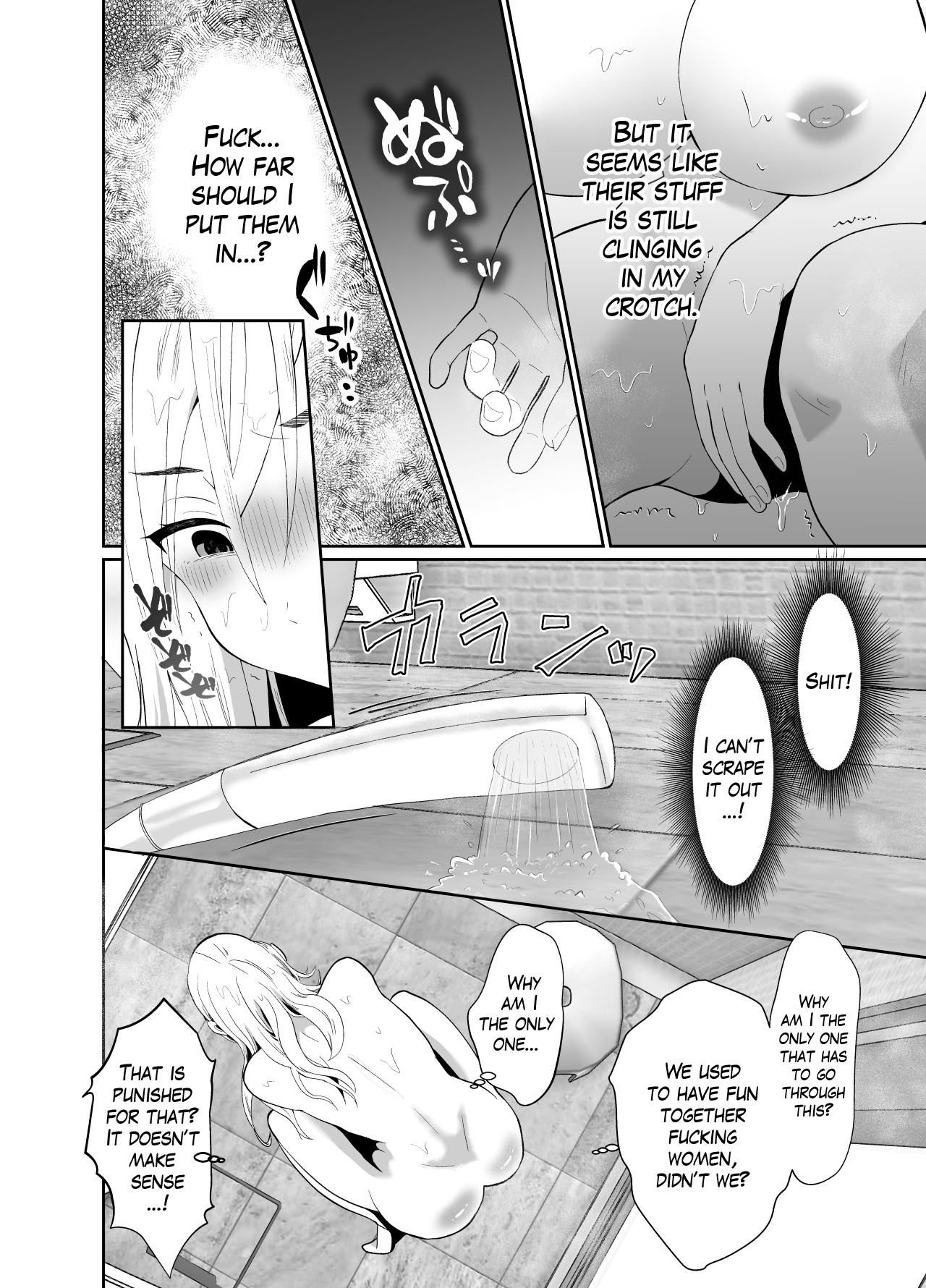 The Results of Making my Adulterous Husband Continuously Drink a Gender-Bending Drug page 33