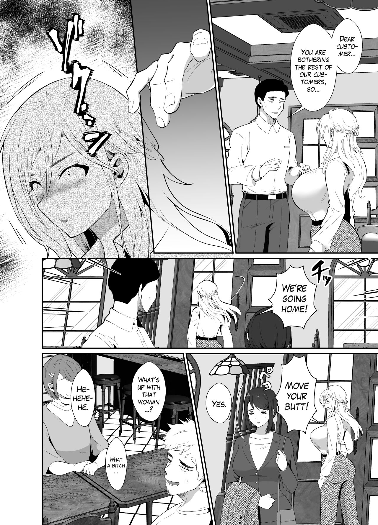 The Results of Making my Adulterous Husband Continuously Drink a Gender-Bending Drug page 41