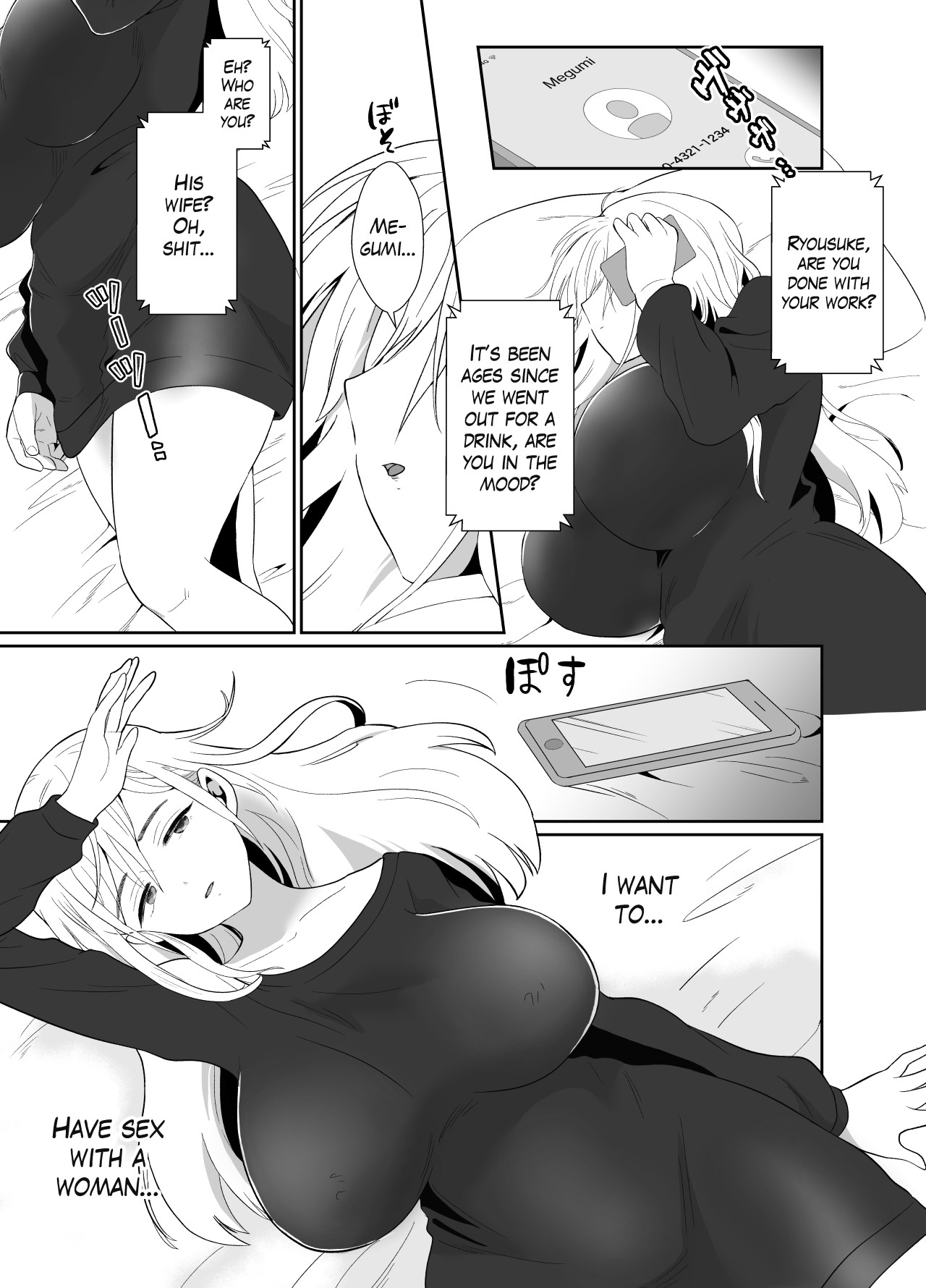 The Results of Making my Adulterous Husband Continuously Drink a Gender-Bending Drug page 42