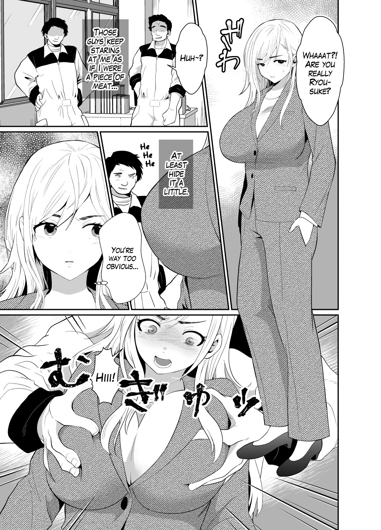 The Results of Making my Adulterous Husband Continuously Drink a Gender-Bending Drug page 46