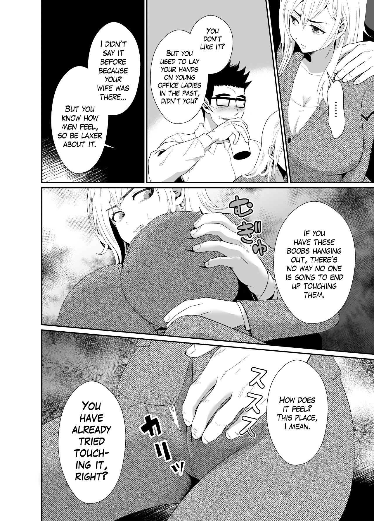 The Results of Making my Adulterous Husband Continuously Drink a Gender-Bending Drug page 49