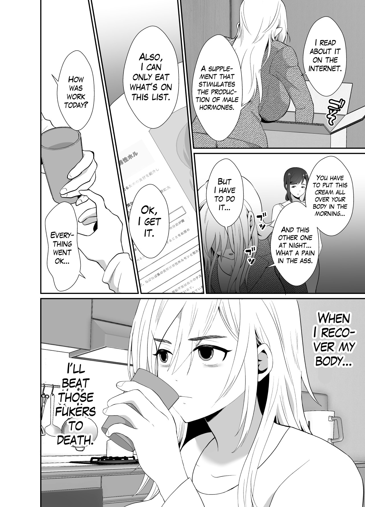 The Results of Making my Adulterous Husband Continuously Drink a Gender-Bending Drug page 51
