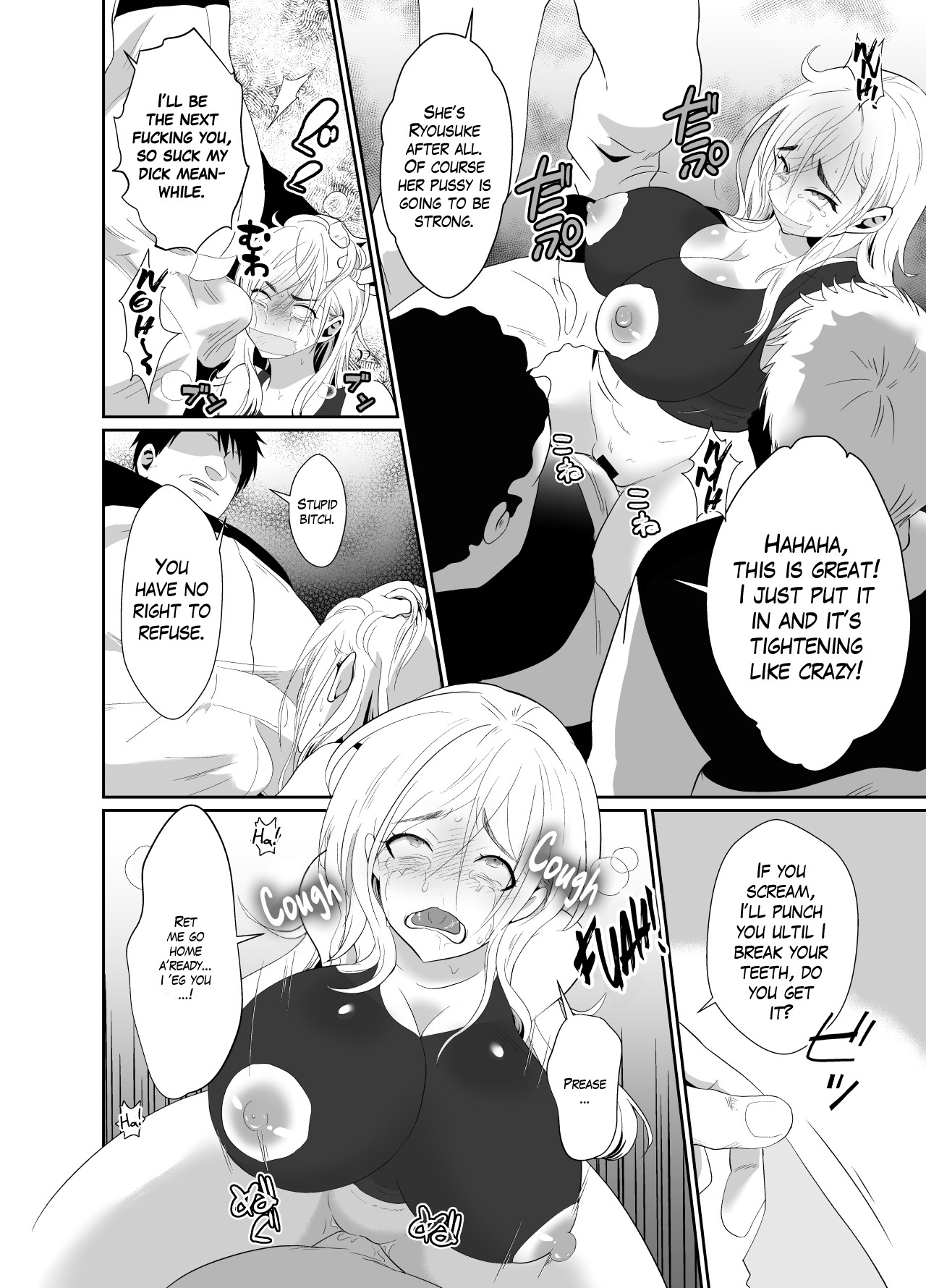 The Results of Making my Adulterous Husband Continuously Drink a Gender-Bending Drug page 57
