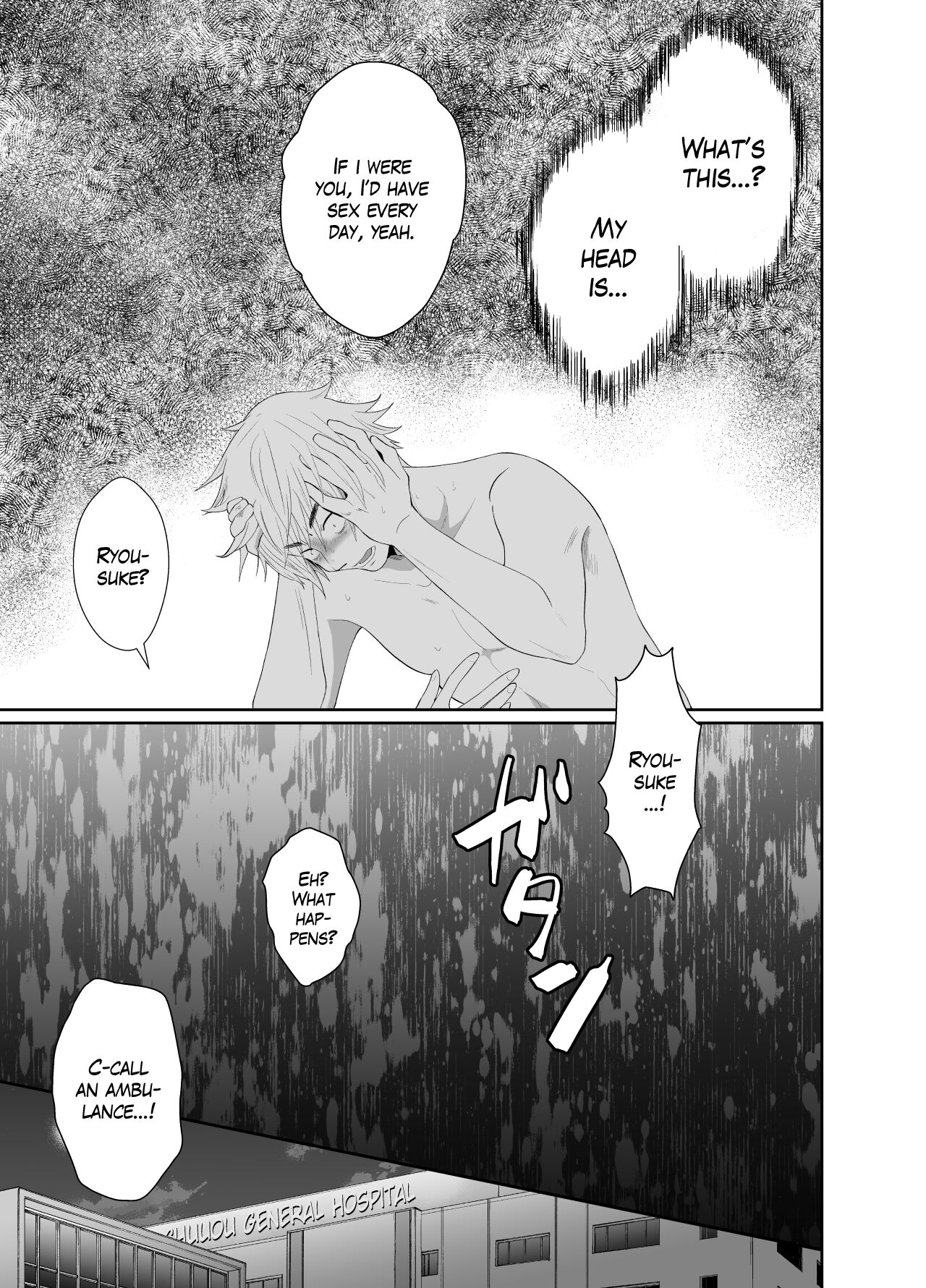 The Results of Making my Adulterous Husband Continuously Drink a Gender-Bending Drug page 6