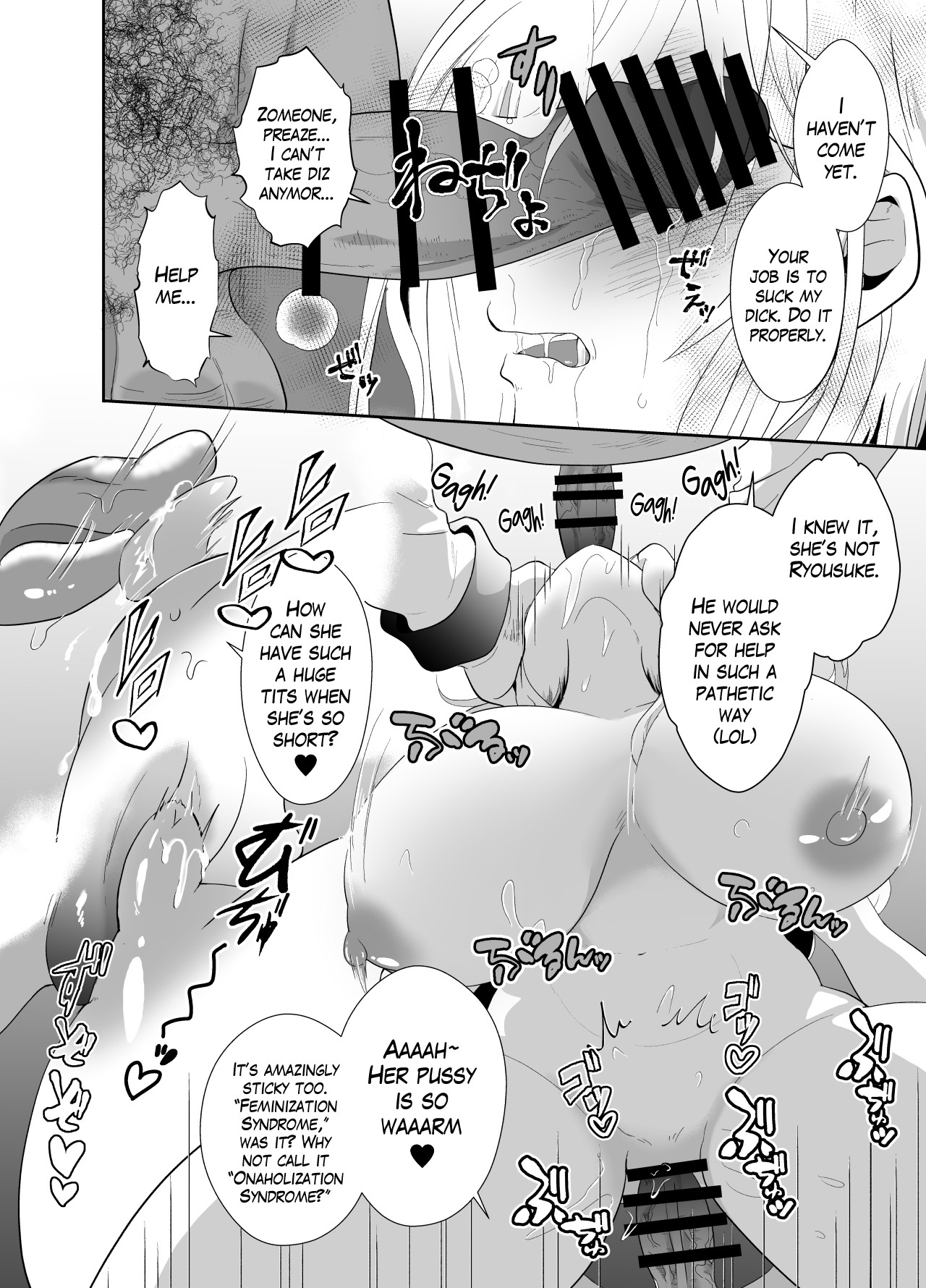 The Results of Making my Adulterous Husband Continuously Drink a Gender-Bending Drug page 61