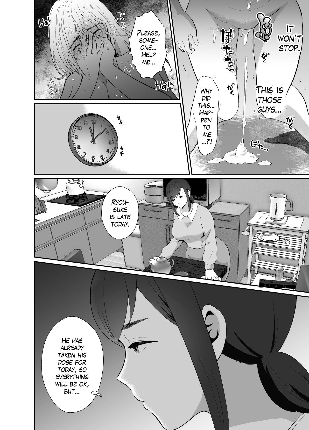 The Results of Making my Adulterous Husband Continuously Drink a Gender-Bending Drug page 65