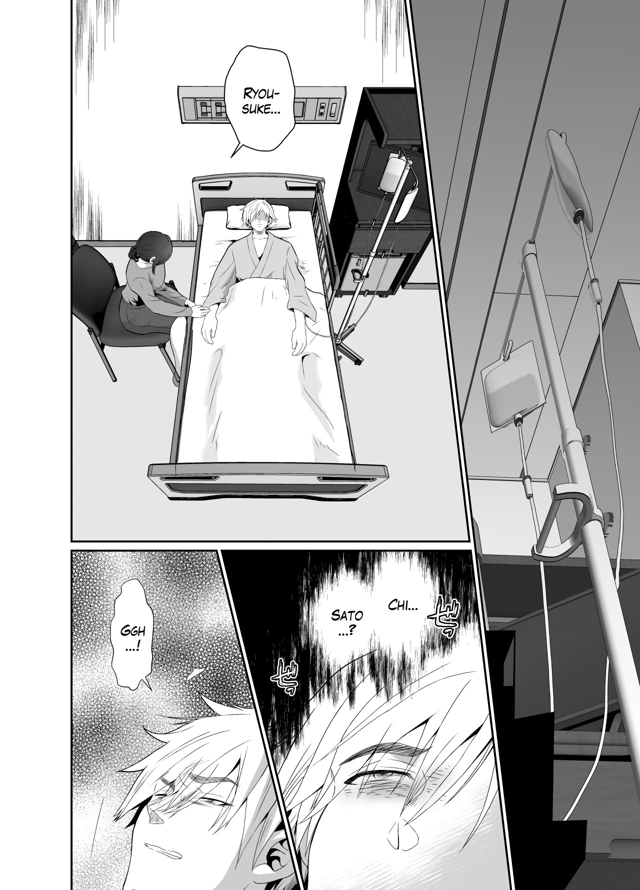 The Results of Making my Adulterous Husband Continuously Drink a Gender-Bending Drug page 7