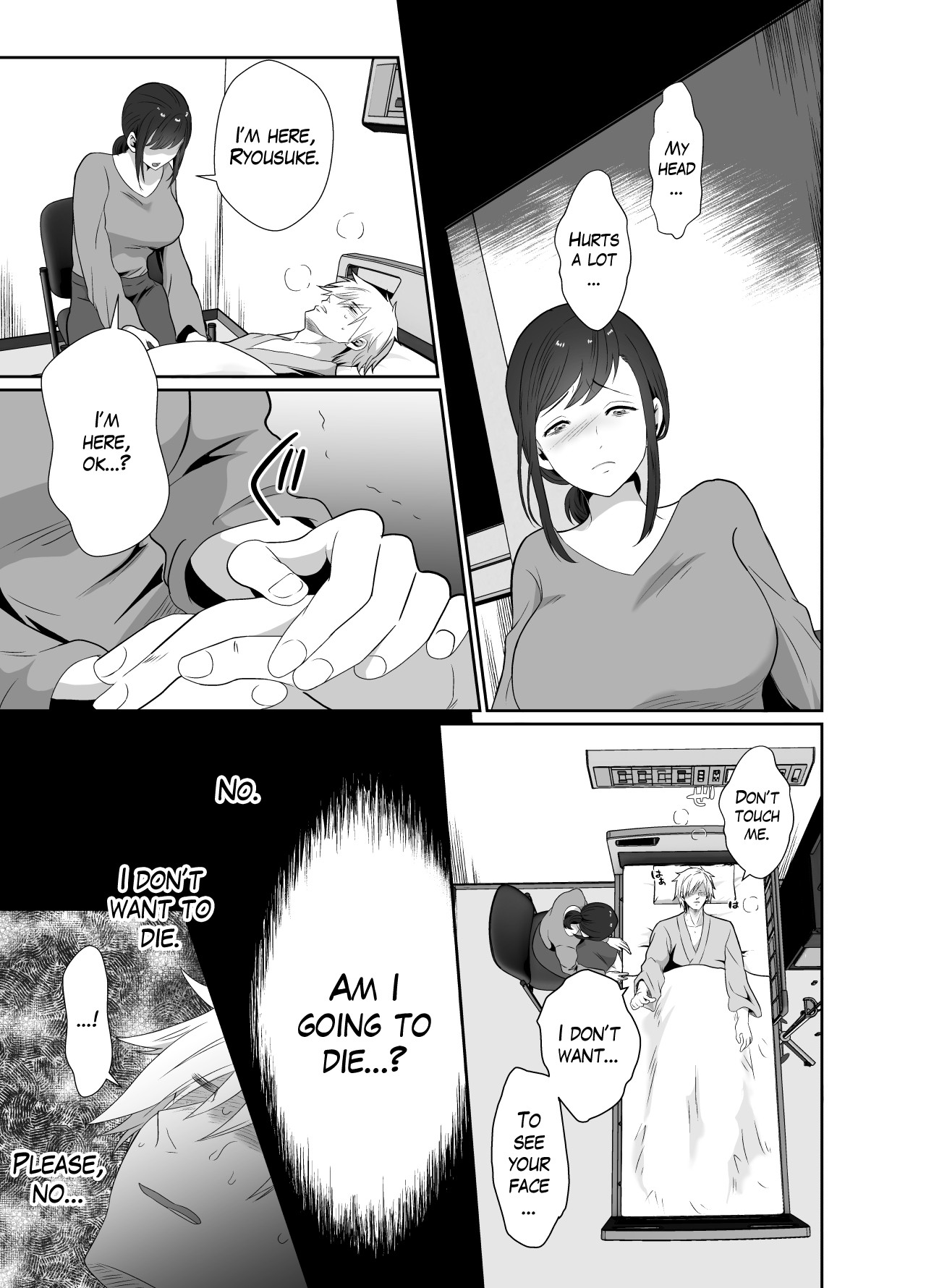 The Results of Making my Adulterous Husband Continuously Drink a Gender-Bending Drug page 8