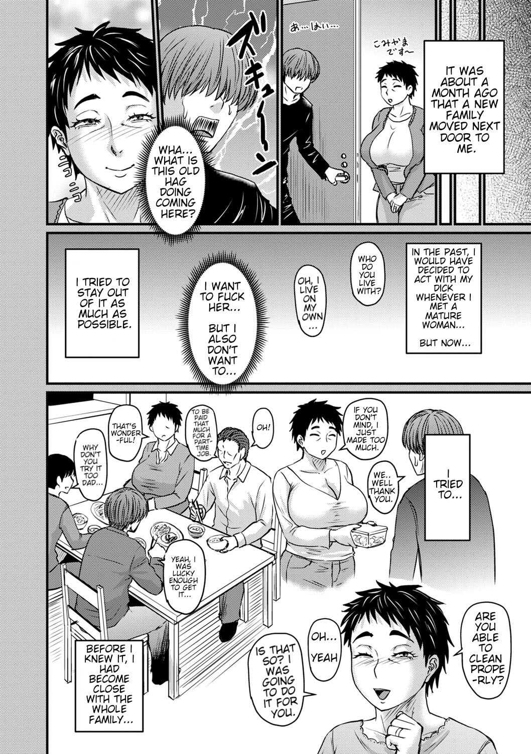 The Resurrection of the Mature Woman Hunter Ryo-Kun page 2