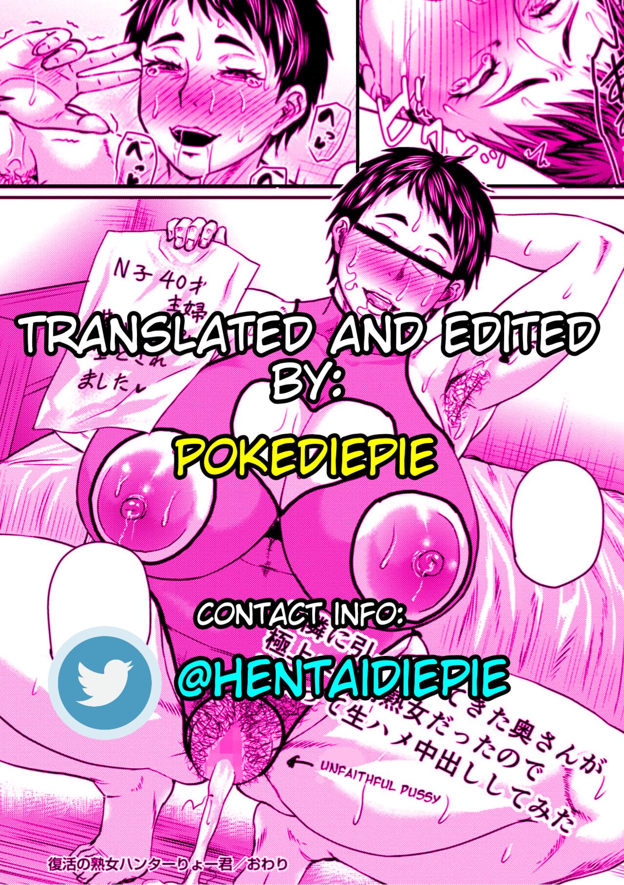 The Resurrection of the Mature Woman Hunter Ryo-Kun page 25