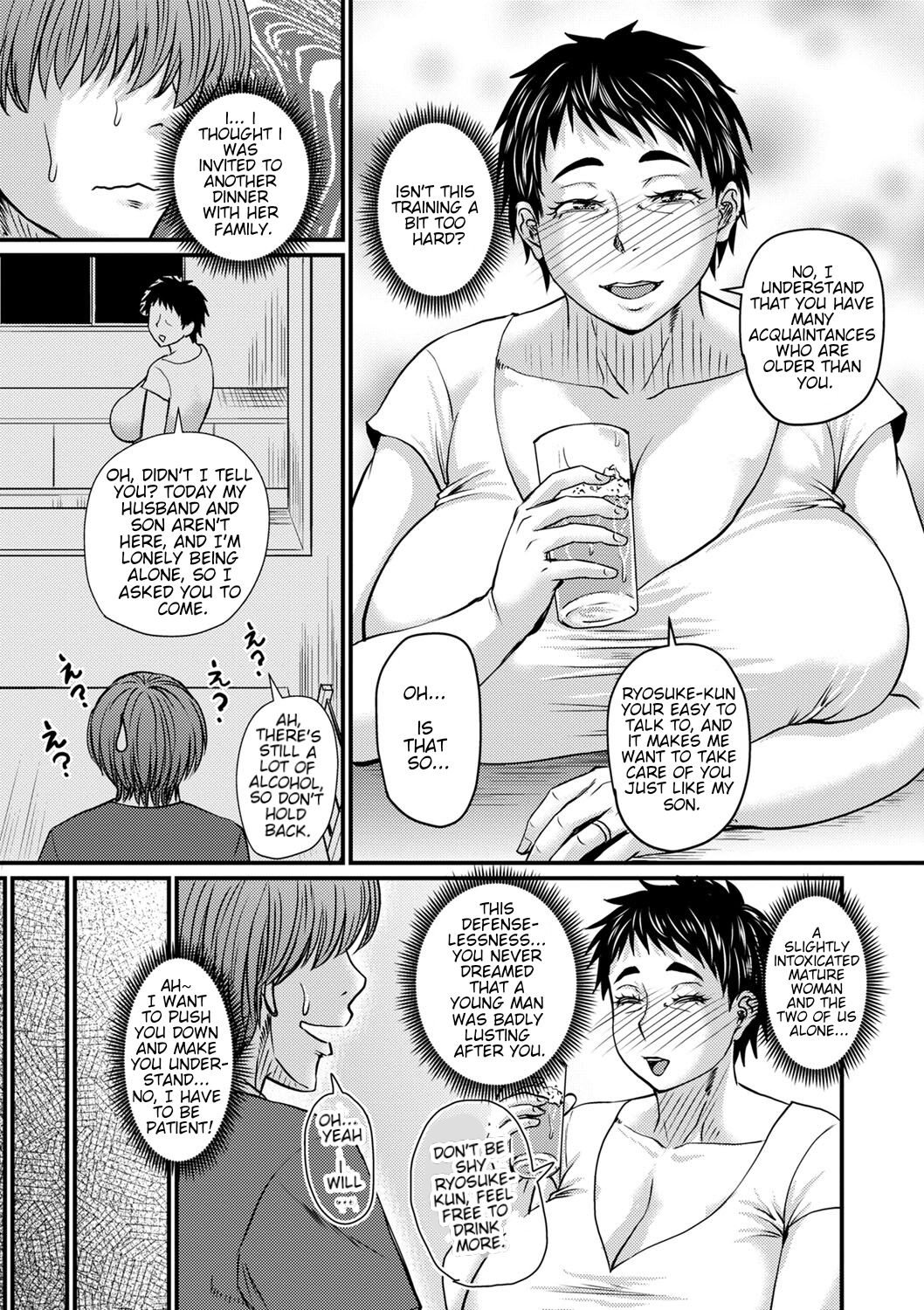 The Resurrection of the Mature Woman Hunter Ryo-Kun page 5