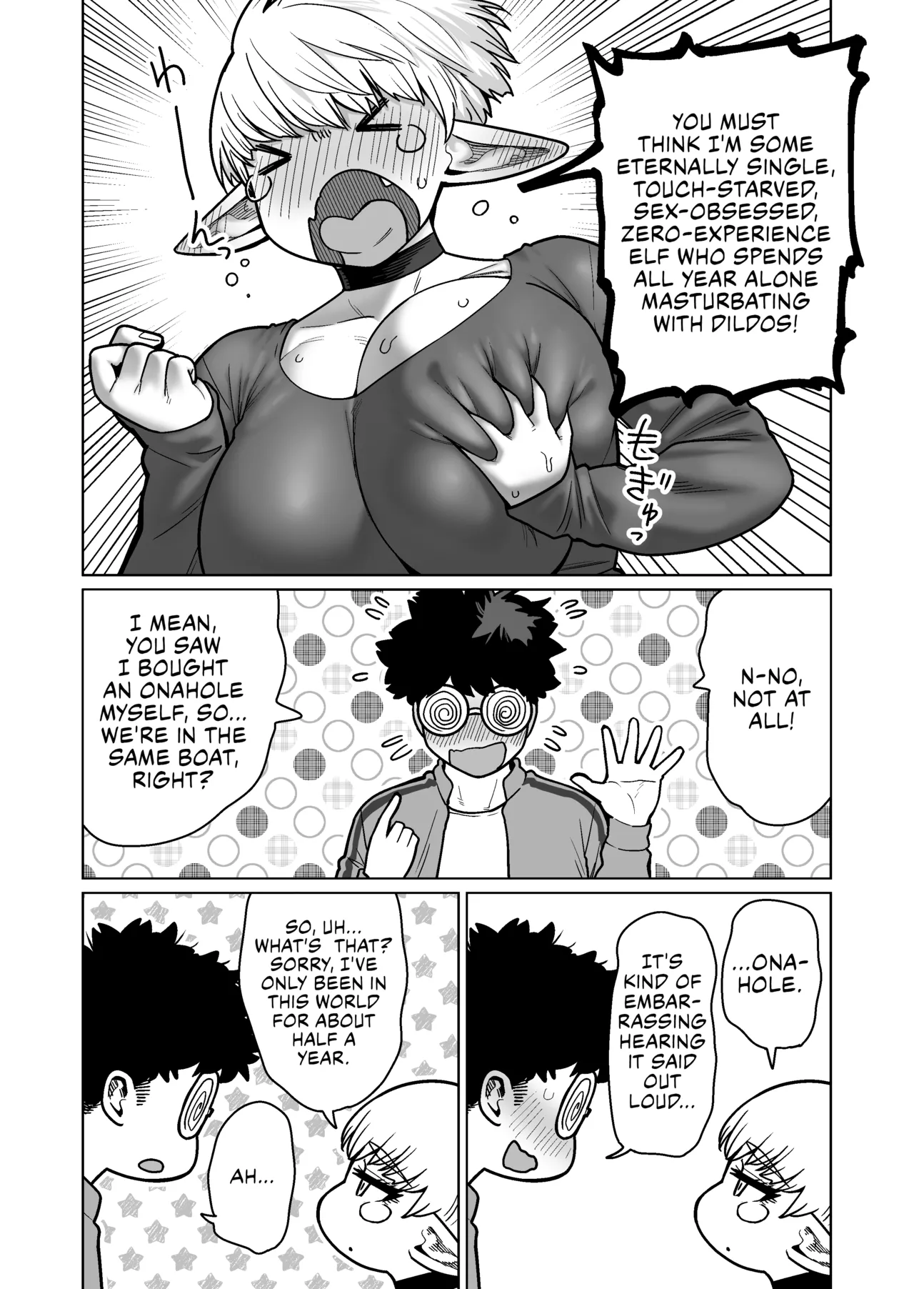 The Retired Elf Swordmaster Who Lives Next Door!! page 10