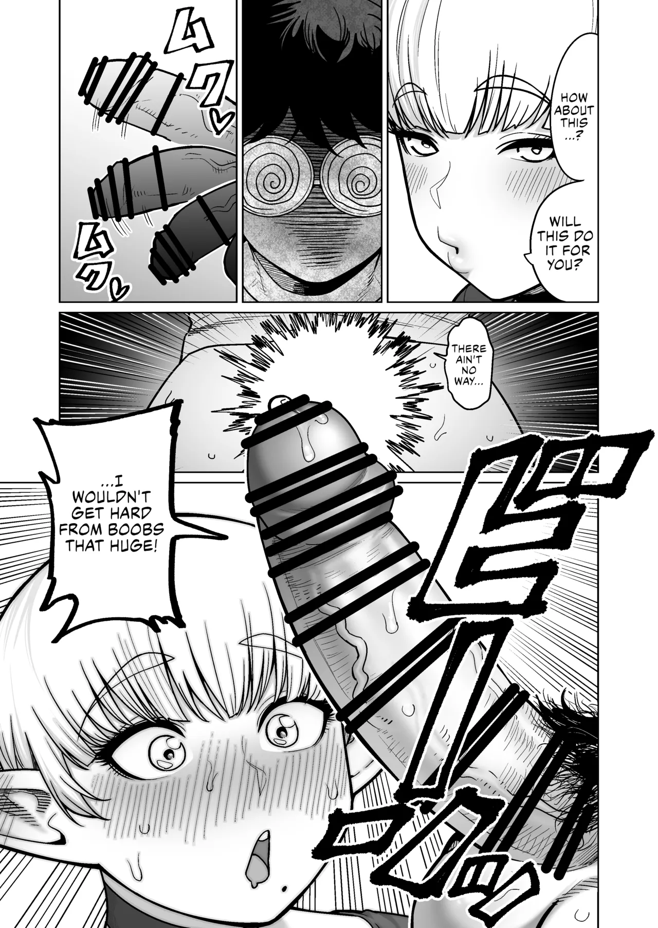 The Retired Elf Swordmaster Who Lives Next Door!! page 18