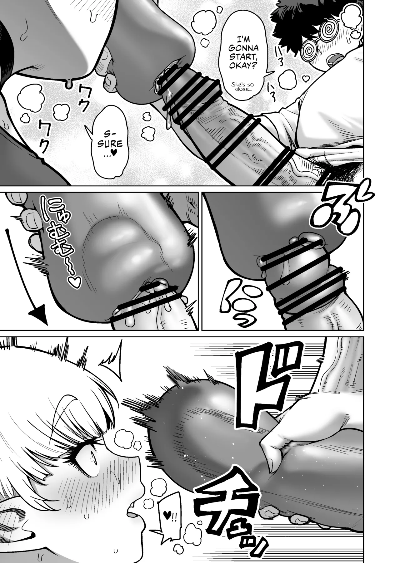 The Retired Elf Swordmaster Who Lives Next Door!! page 20