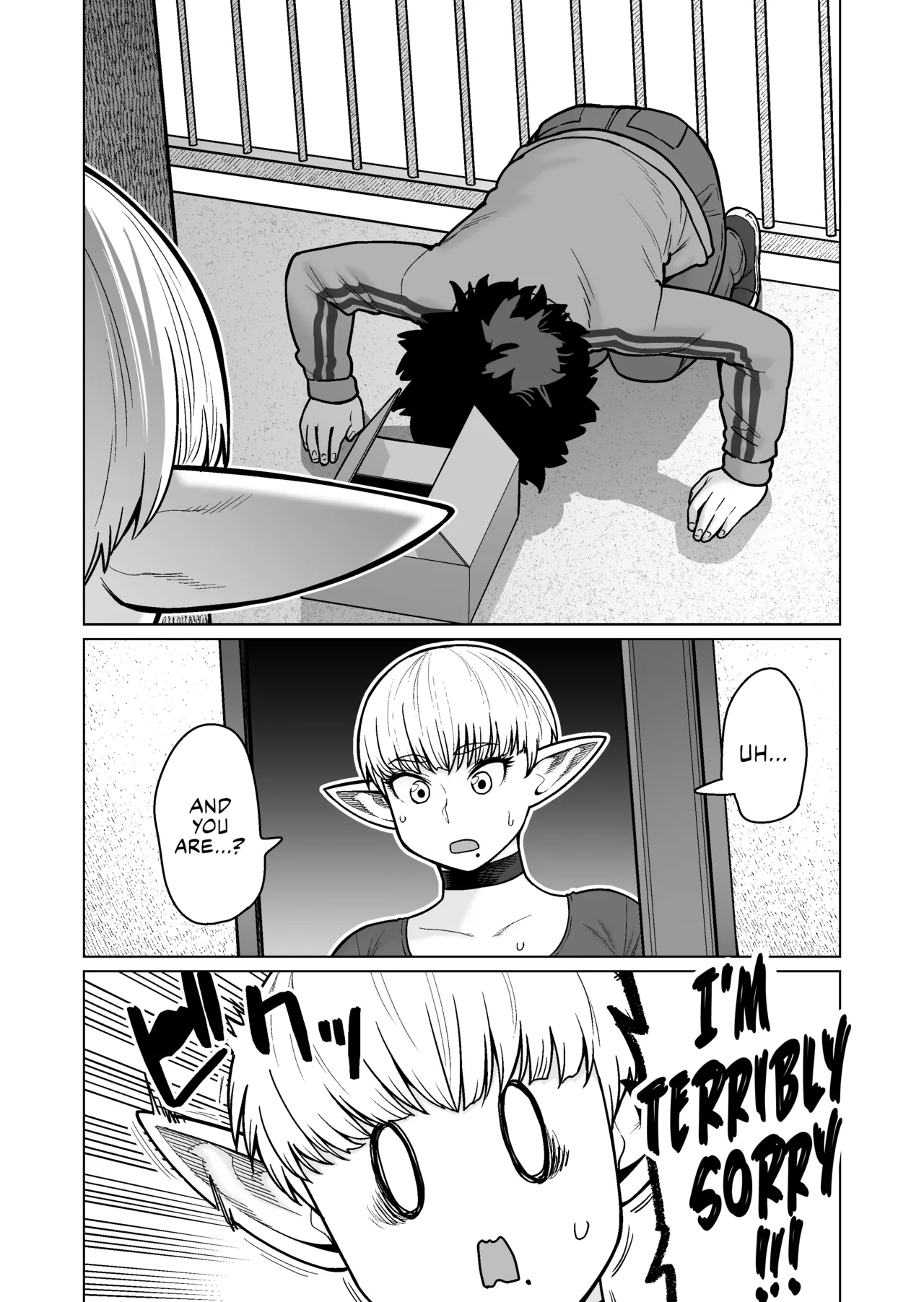 The Retired Elf Swordmaster Who Lives Next Door!! page 7