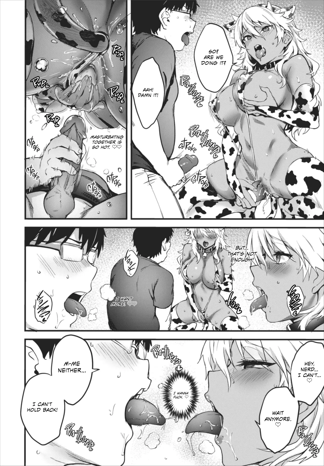 The Return of EROMANGAL♥ page 12