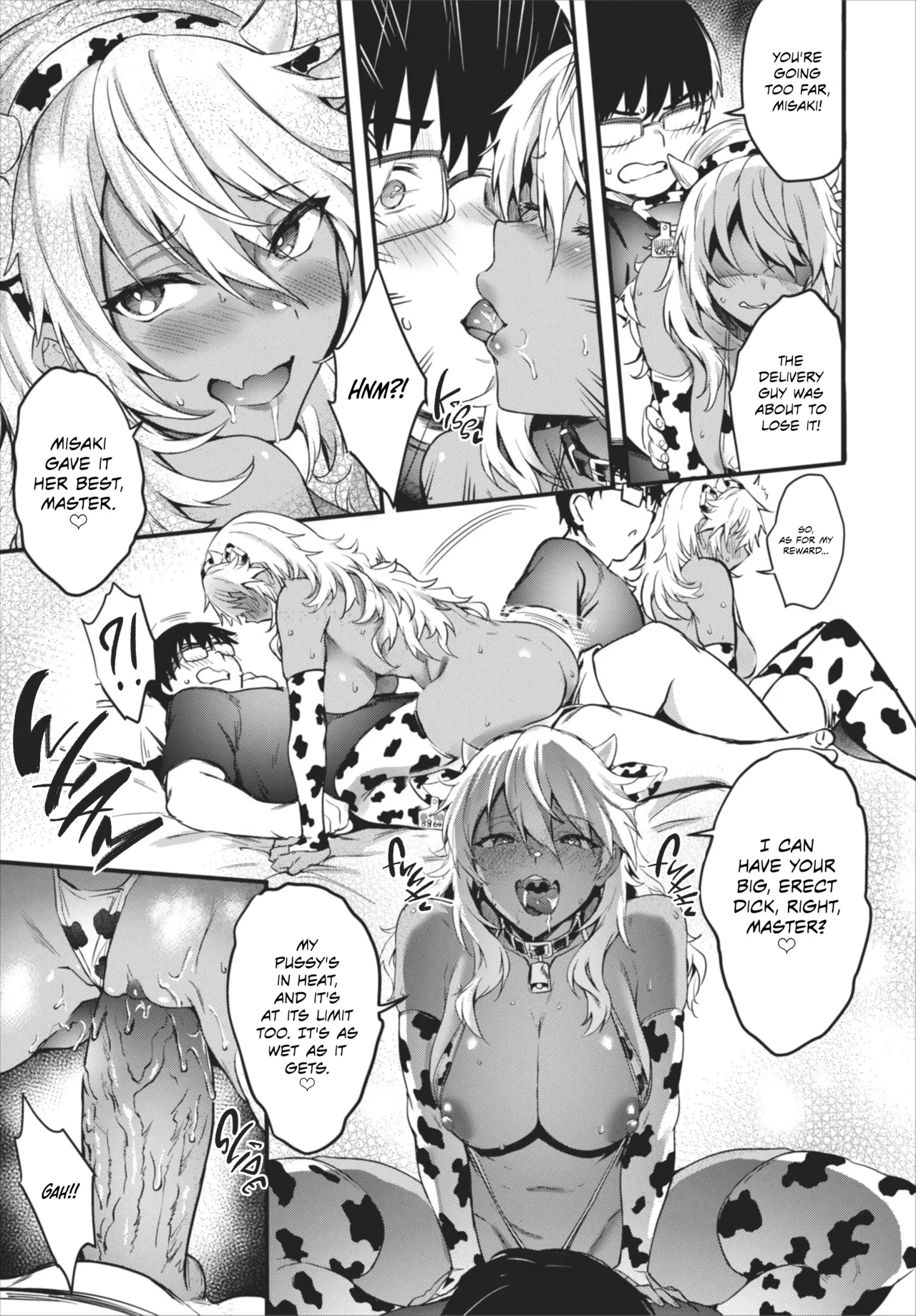 The Return of EROMANGAL♥ page 17