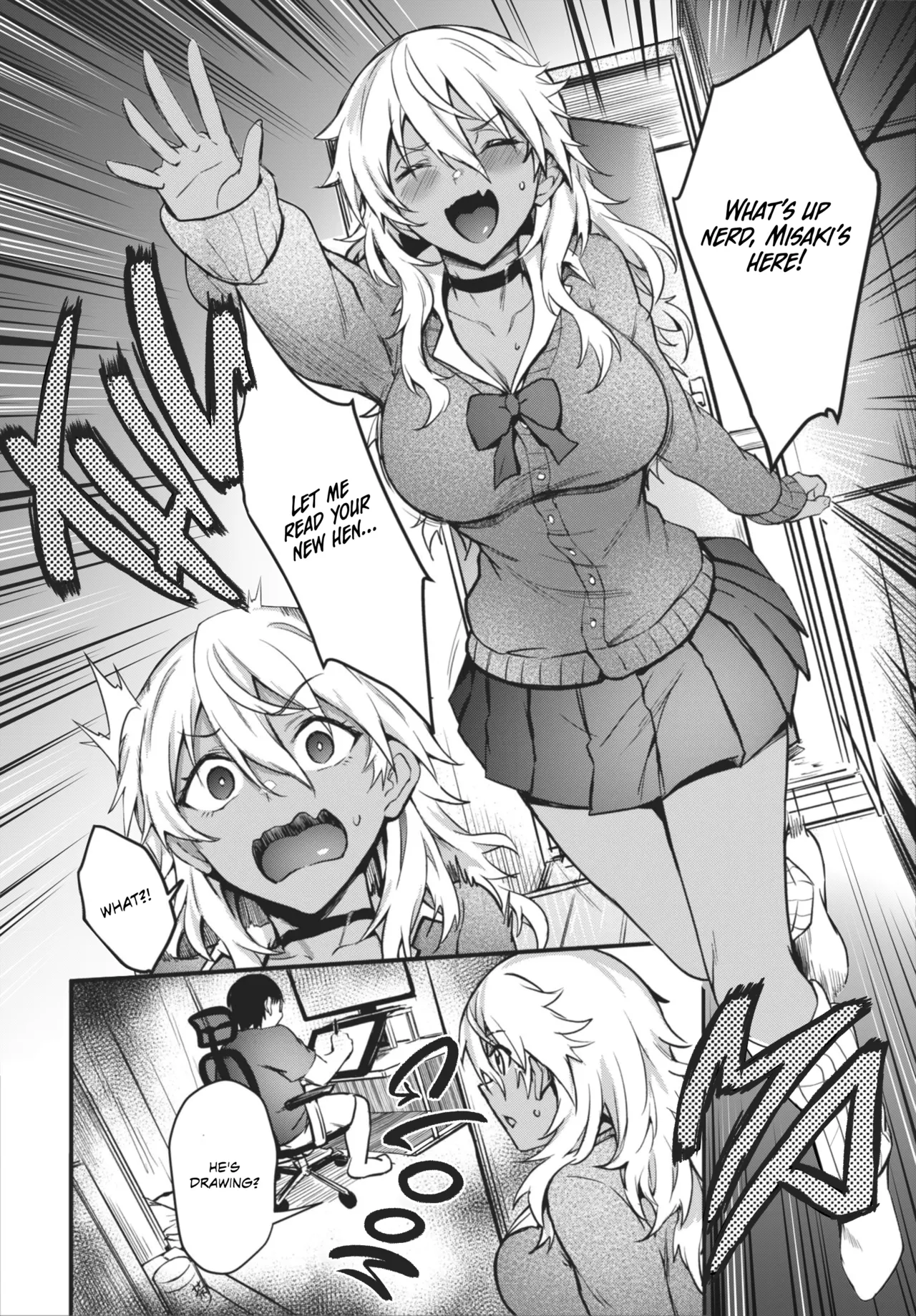 The Return of EROMANGAL♥ page 4