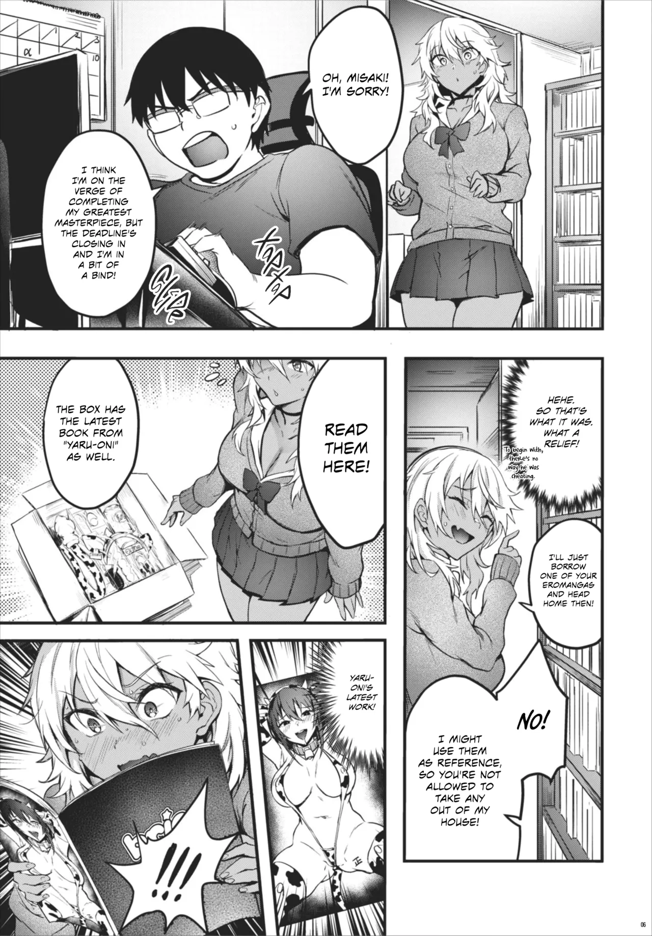 The Return of EROMANGAL♥ page 5