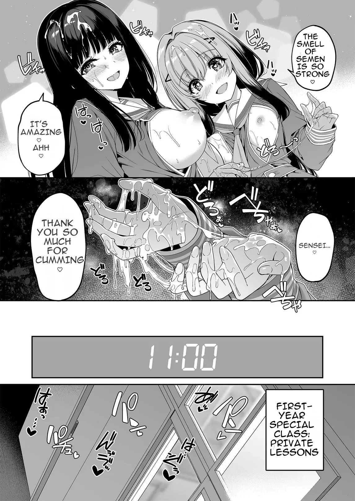 The Reversed World's Sex Education Academy 2 page 13