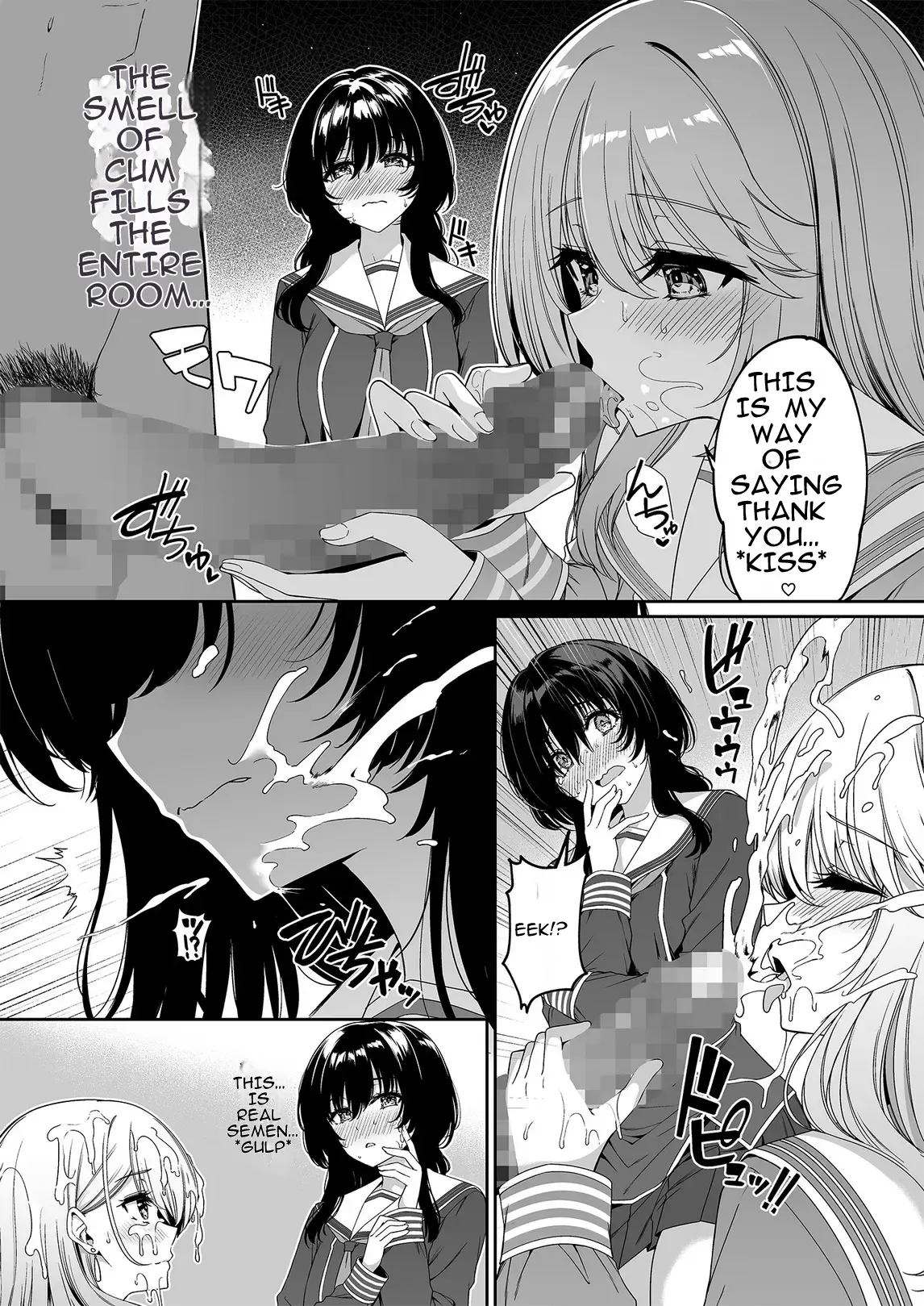 The Reversed World's Sex Education Academy 2 page 39