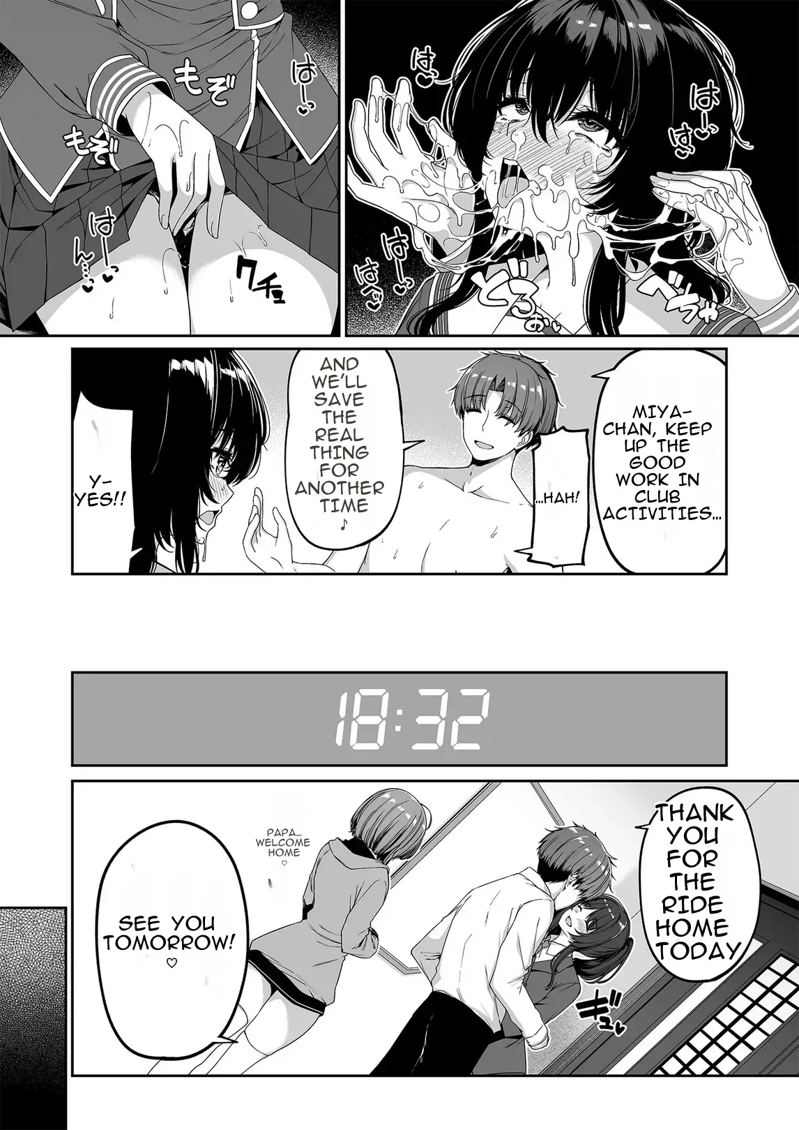 The Reversed World's Sex Education Academy 2 page 41