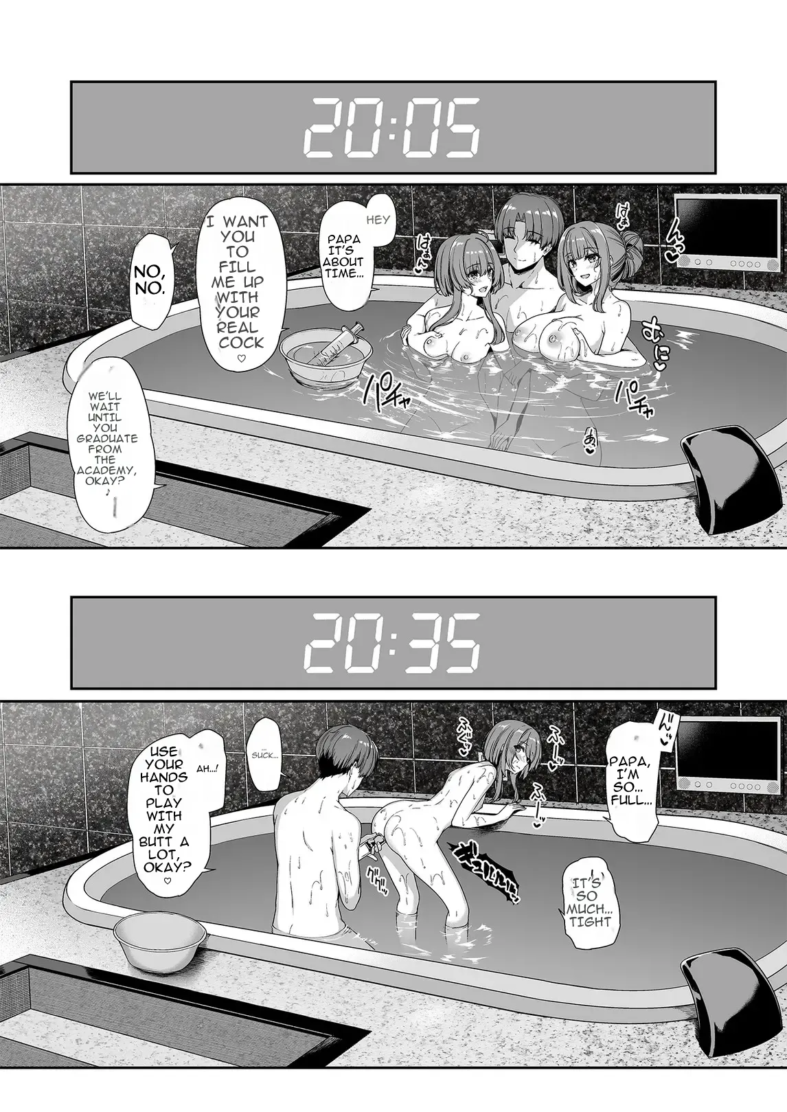 The Reversed World's Sex Education Academy 2 page 42