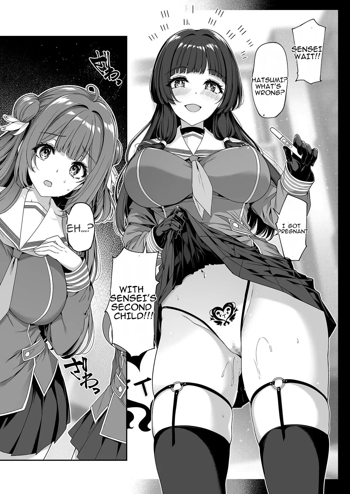 The Reversed World's Sex Education Academy page 13