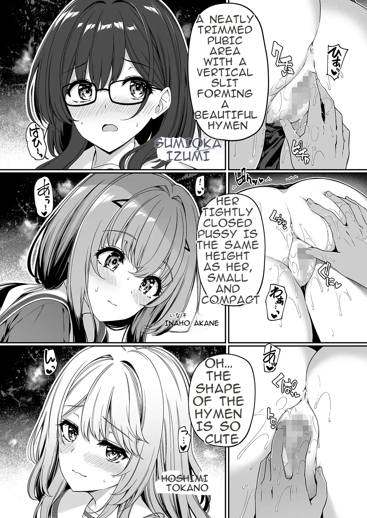 The Reversed World's Sex Education Academy page 18