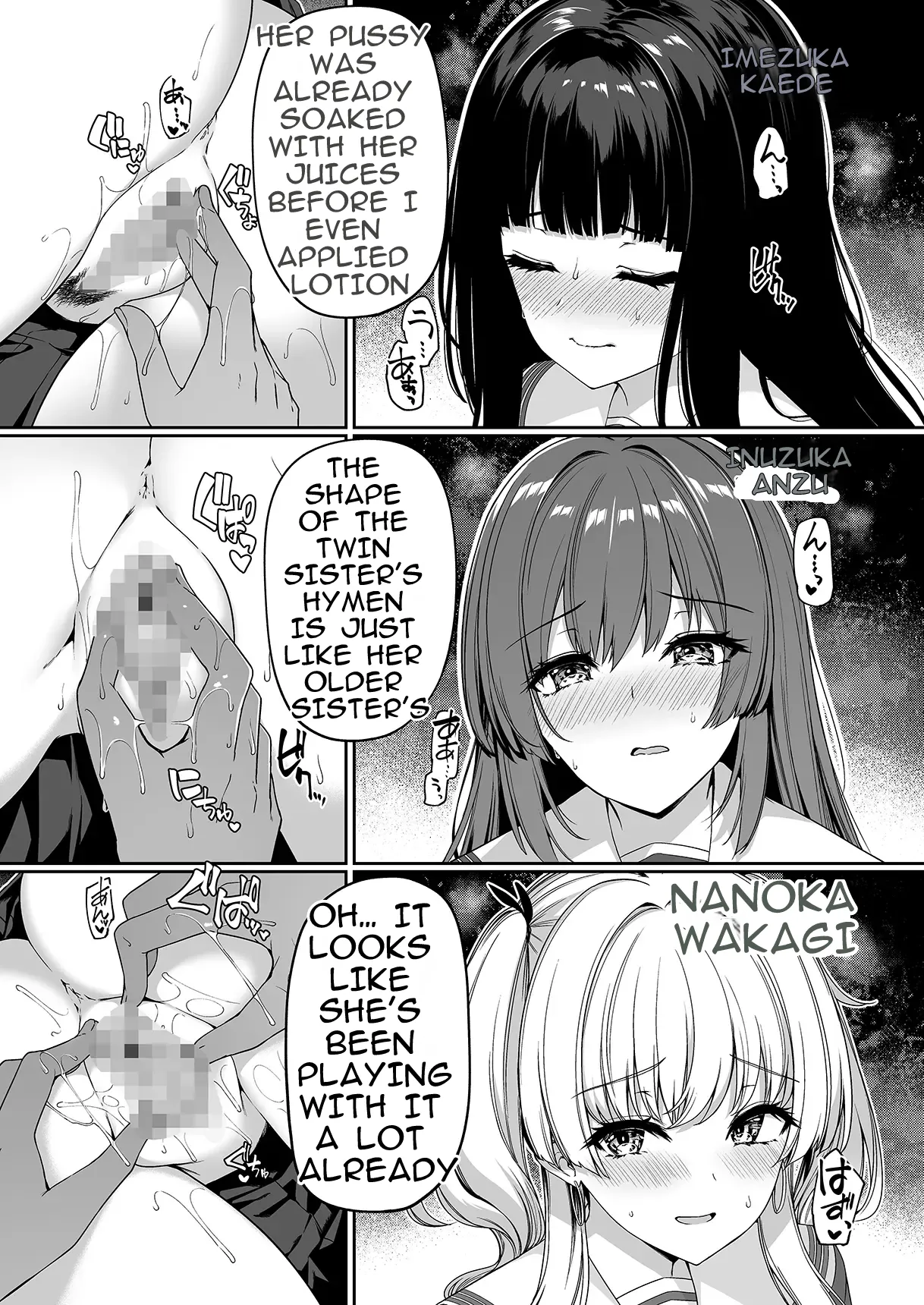 The Reversed World's Sex Education Academy page 19
