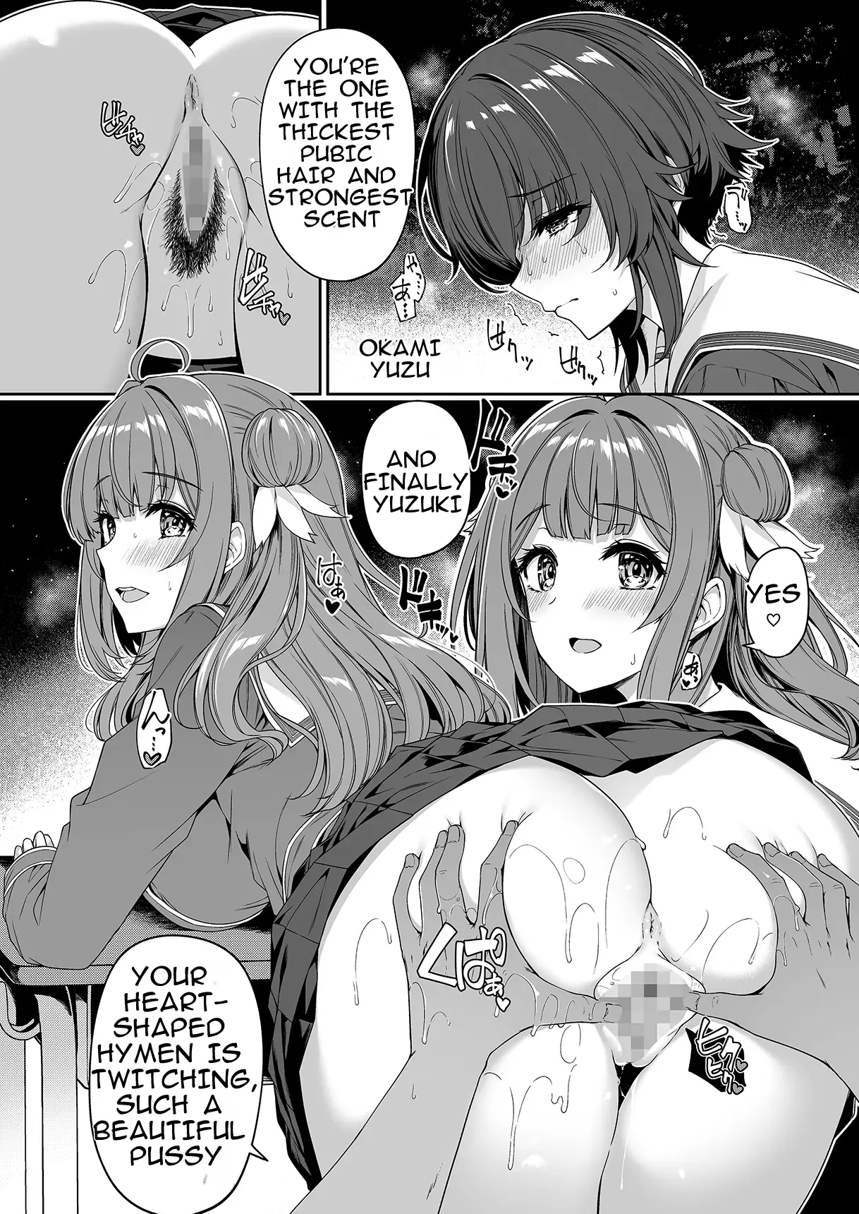 The Reversed World's Sex Education Academy page 20