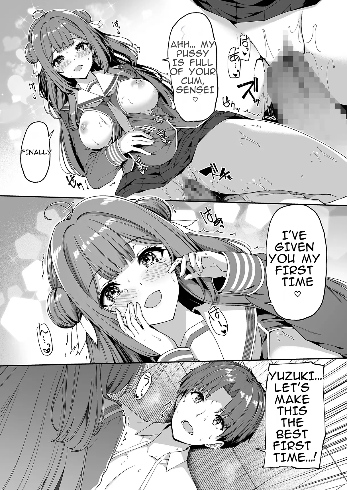 The Reversed World's Sex Education Academy page 37